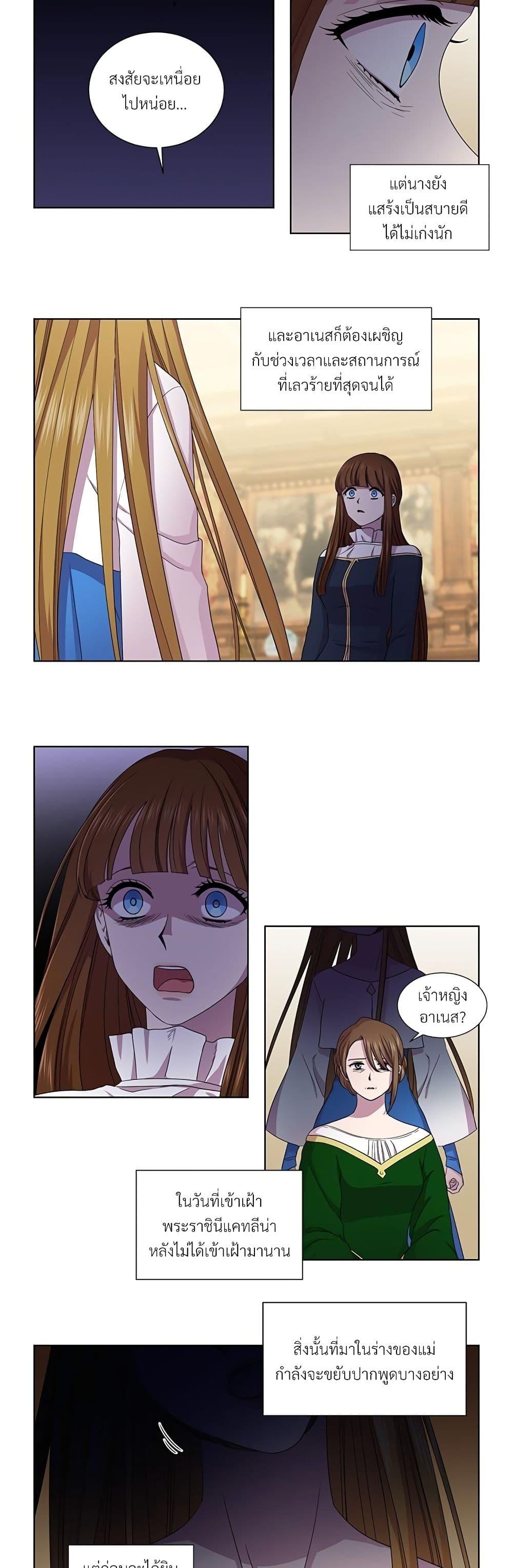 Manga-lc-com อ่านมังงะ อ่านการ์ตูน ออนไลน์ ฟรี Golden Time ตอนที่ 1 2 3 4 5 6 7 8 9 10 11 12 13 14 ฟรี ไม่มีโฆษณา Manga-lc - อ่าน มังงะ อ่าน การ์ตูน ออนไลน์ อ่านมังงะ ฟรี