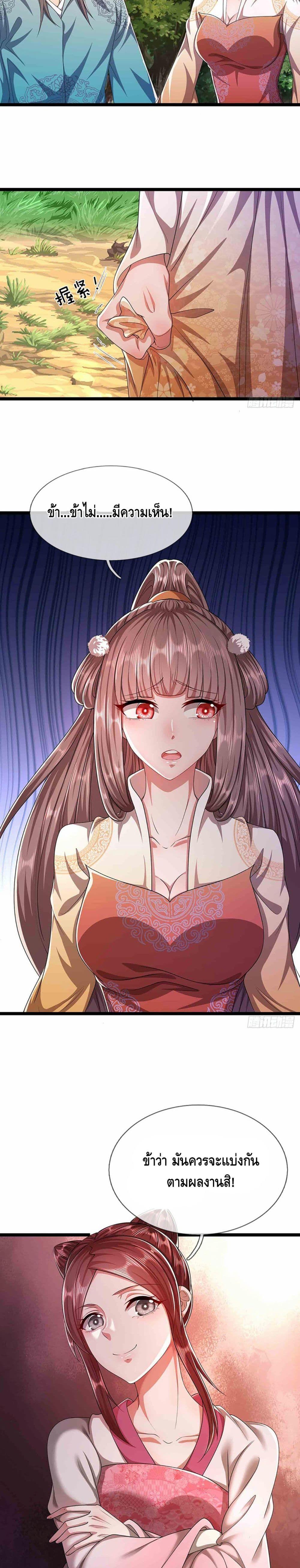 Manga-lc-com อ่านมังงะ อ่านการ์ตูน ออนไลน์ ฟรี Disciples All Over the World ตอนที่ 1 2 3 4 5 6 7 8 9 10 11 12 13 14 ฟรี ไม่มีโฆษณา Manga-lc - อ่าน มังงะ อ่าน การ์ตูน ออนไลน์ อ่านมังงะ ฟรี