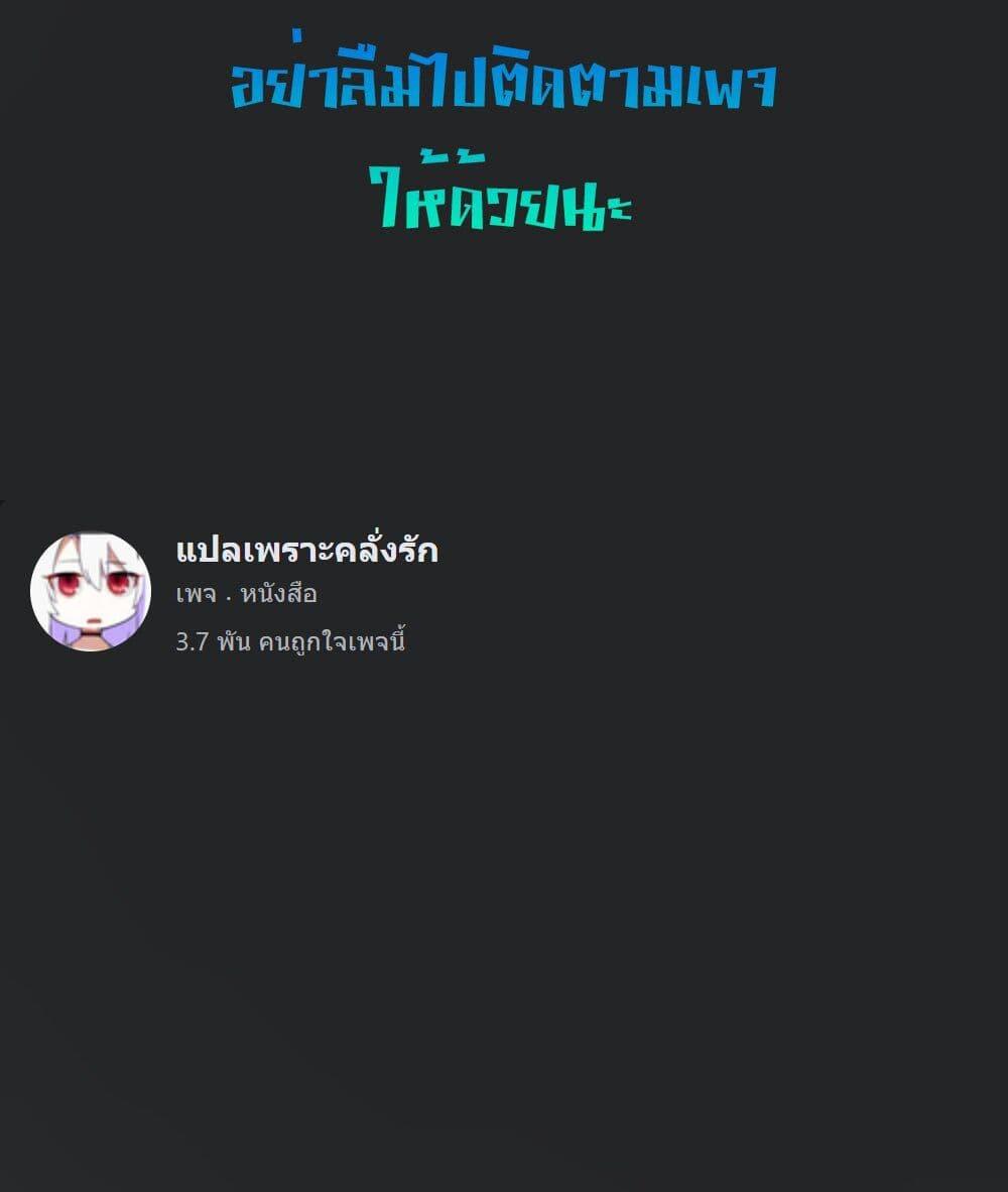 Manga-lc-com อ่านมังงะ อ่านการ์ตูน ออนไลน์ ฟรี Mugen No Skill Getter! ตอนที่ 1 2 3 4 5 6 7 8 9 10 11 12 13 14 ฟรี ไม่มีโฆษณา Manga-lc - อ่าน มังงะ อ่าน การ์ตูน ออนไลน์ อ่านมังงะ ฟรี