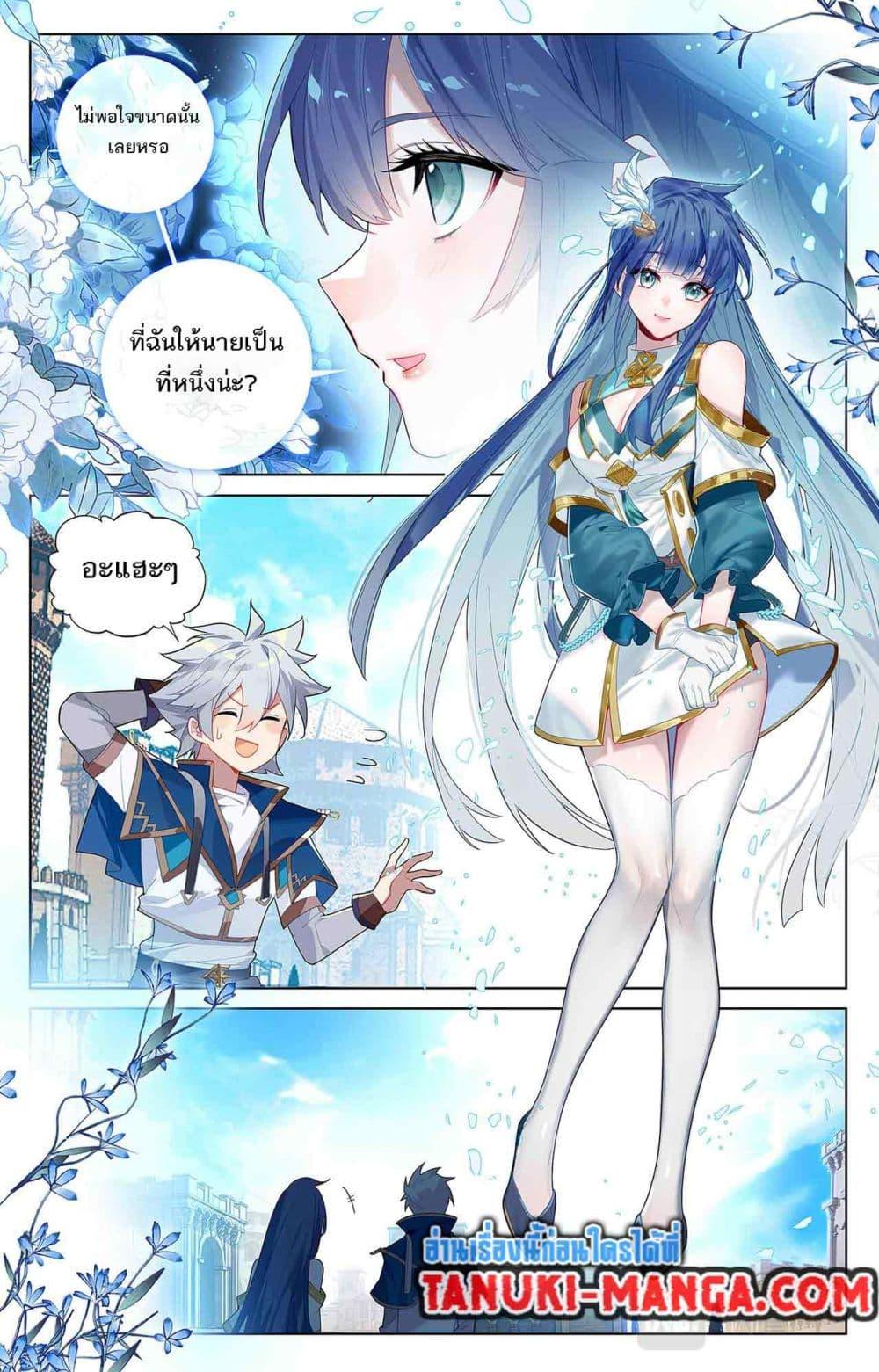 Manga-lc-com อ่านมังงะ อ่านการ์ตูน ออนไลน์ ฟรี Absolute Resonance ตอนที่ 1 2 3 4 5 6 7 8 9 10 11 12 13 14 ฟรี ไม่มีโฆษณา Manga-lc - อ่าน มังงะ อ่าน การ์ตูน ออนไลน์ อ่านมังงะ ฟรี