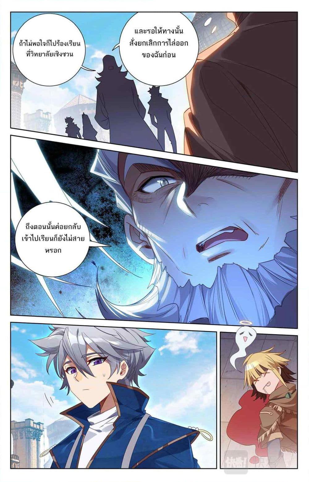 Manga-lc-com อ่านมังงะ อ่านการ์ตูน ออนไลน์ ฟรี Absolute Resonance ตอนที่ 1 2 3 4 5 6 7 8 9 10 11 12 13 14 ฟรี ไม่มีโฆษณา Manga-lc - อ่าน มังงะ อ่าน การ์ตูน ออนไลน์ อ่านมังงะ ฟรี
