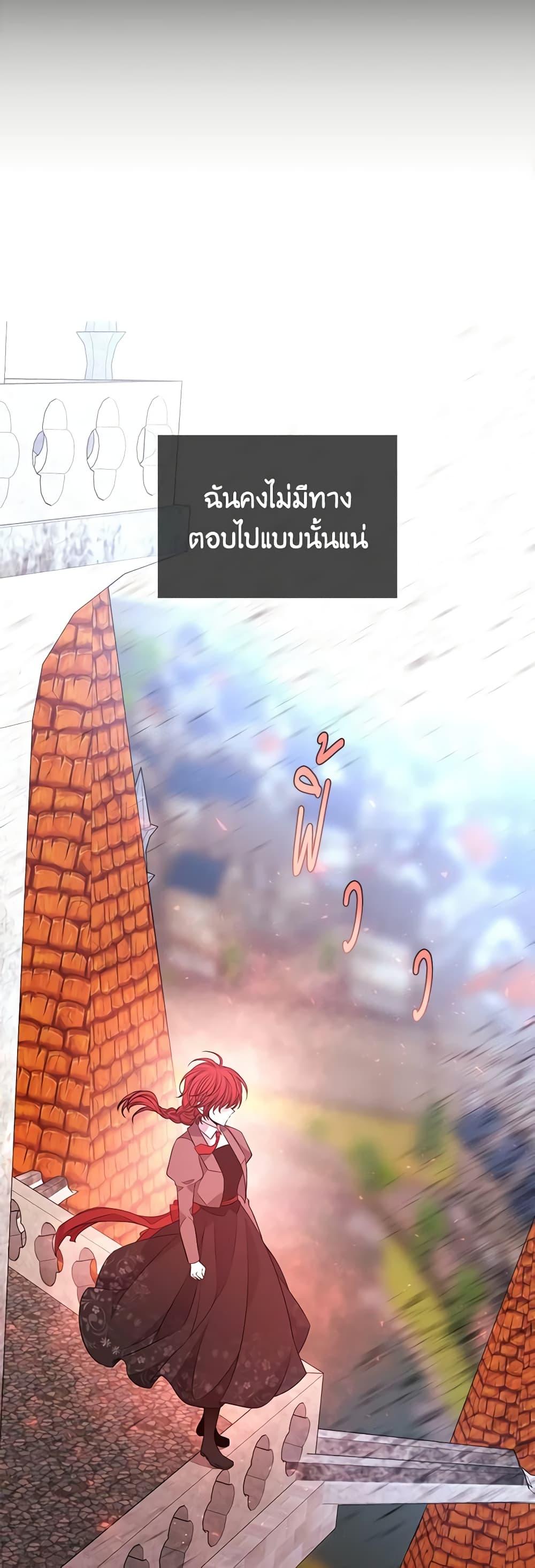 Manga-lc-com อ่านมังงะ อ่านการ์ตูน ออนไลน์ ฟรี Charlotte and Her 5 Disciples ตอนที่ 1 2 3 4 5 6 7 8 9 10 11 12 13 14 ฟรี ไม่มีโฆษณา Manga-lc - อ่าน มังงะ อ่าน การ์ตูน ออนไลน์ อ่านมังงะ ฟรี