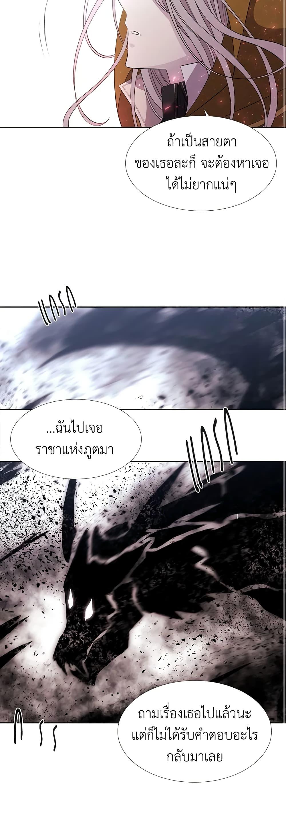 Manga-lc-com อ่านมังงะ อ่านการ์ตูน ออนไลน์ ฟรี Charlotte and Her 5 Disciples ตอนที่ 1 2 3 4 5 6 7 8 9 10 11 12 13 14 ฟรี ไม่มีโฆษณา Manga-lc - อ่าน มังงะ อ่าน การ์ตูน ออนไลน์ อ่านมังงะ ฟรี