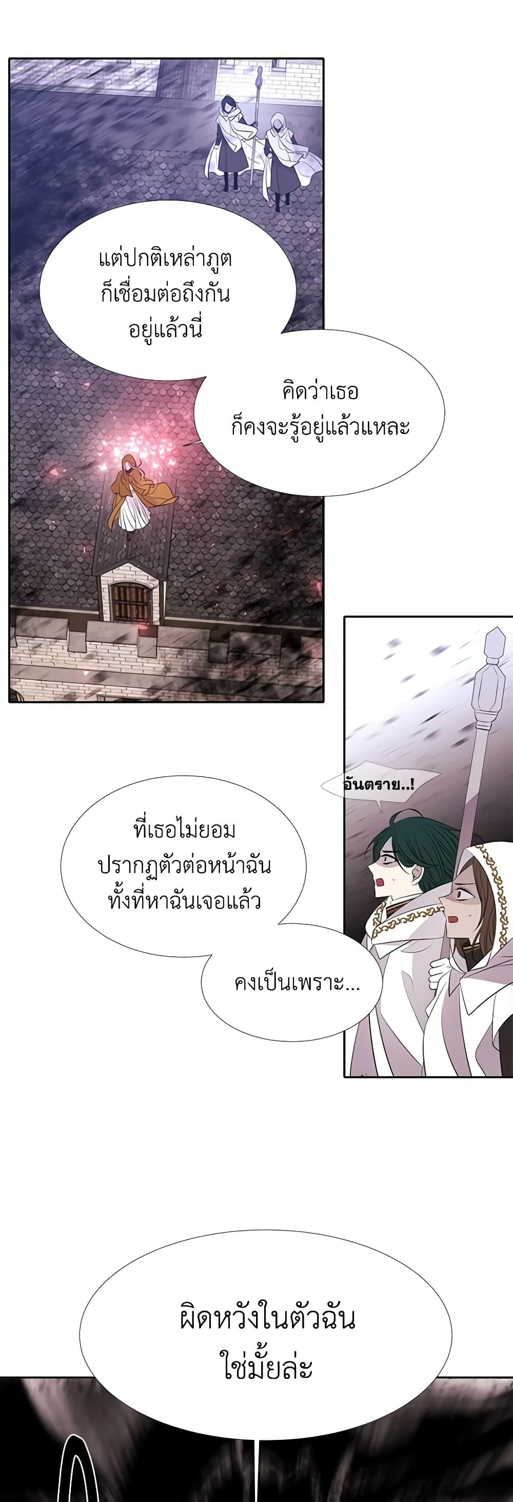 Manga-lc-com อ่านมังงะ อ่านการ์ตูน ออนไลน์ ฟรี Charlotte and Her 5 Disciples ตอนที่ 1 2 3 4 5 6 7 8 9 10 11 12 13 14 ฟรี ไม่มีโฆษณา Manga-lc - อ่าน มังงะ อ่าน การ์ตูน ออนไลน์ อ่านมังงะ ฟรี