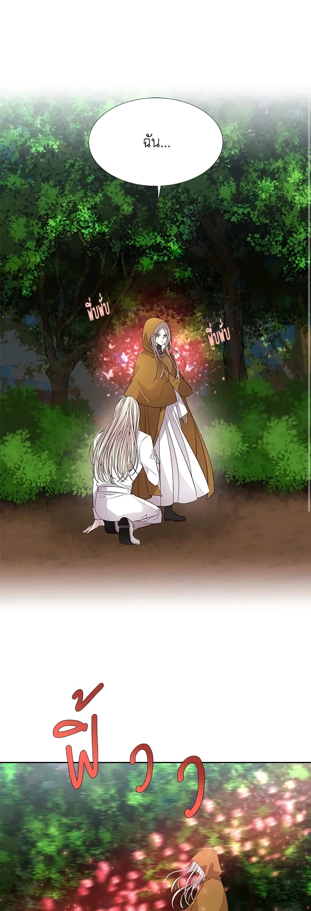 Manga-lc-com อ่านมังงะ อ่านการ์ตูน ออนไลน์ ฟรี Charlotte and Her 5 Disciples ตอนที่ 1 2 3 4 5 6 7 8 9 10 11 12 13 14 ฟรี ไม่มีโฆษณา Manga-lc - อ่าน มังงะ อ่าน การ์ตูน ออนไลน์ อ่านมังงะ ฟรี