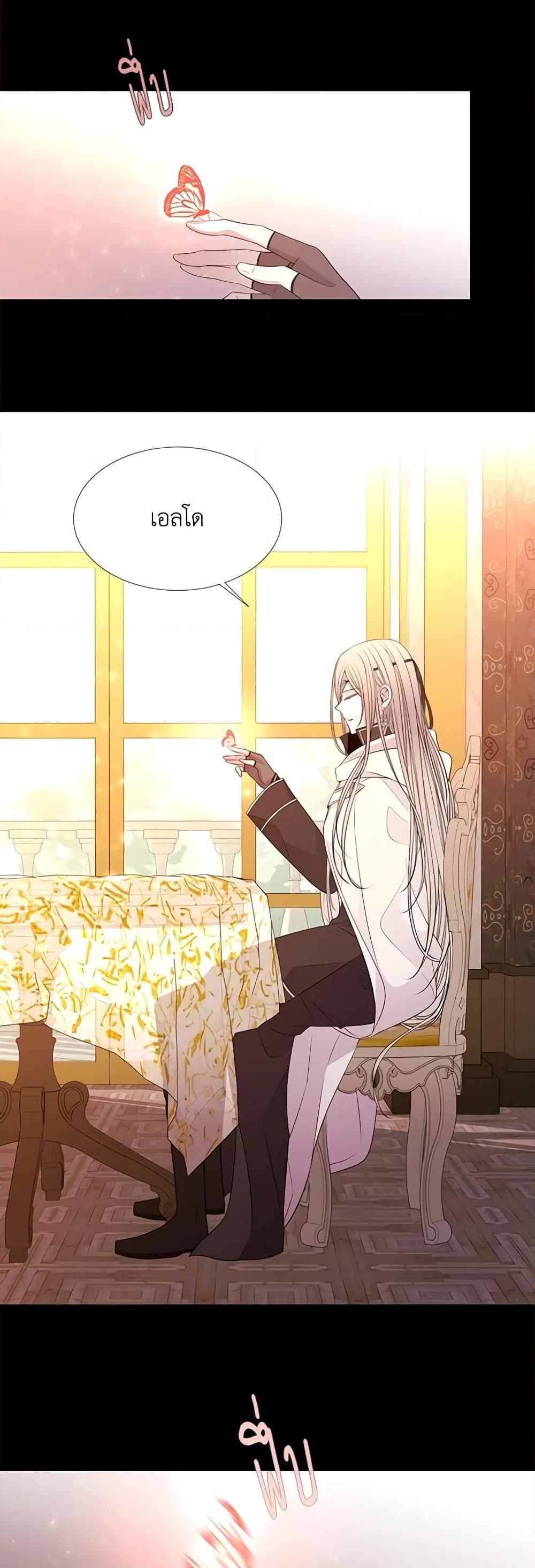 Manga-lc-com อ่านมังงะ อ่านการ์ตูน ออนไลน์ ฟรี Charlotte and Her 5 Disciples ตอนที่ 1 2 3 4 5 6 7 8 9 10 11 12 13 14 ฟรี ไม่มีโฆษณา Manga-lc - อ่าน มังงะ อ่าน การ์ตูน ออนไลน์ อ่านมังงะ ฟรี