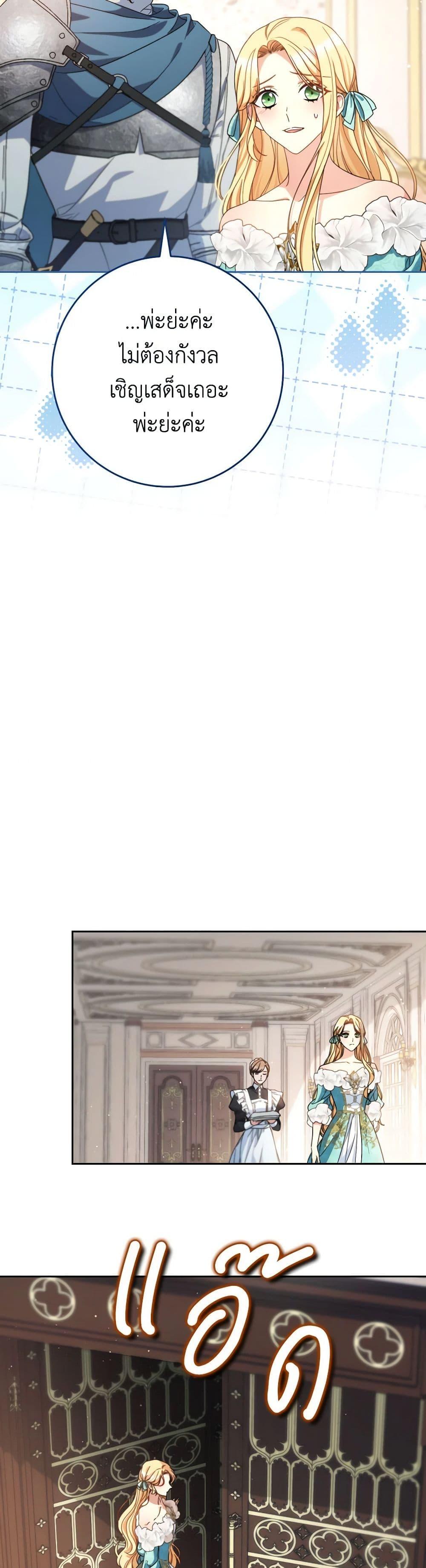 Manga-lc-com อ่านมังงะ อ่านการ์ตูน ออนไลน์ ฟรี I Raised My Younger Sister Beautifully ตอนที่ 1 2 3 4 5 6 7 8 9 10 11 12 13 14 ฟรี ไม่มีโฆษณา Manga-lc - อ่าน มังงะ อ่าน การ์ตูน ออนไลน์ อ่านมังงะ ฟรี