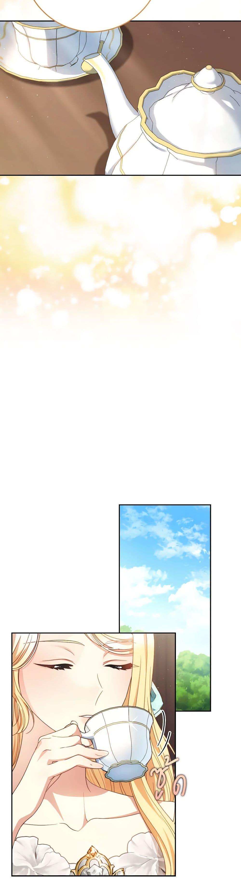 Manga-lc-com อ่านมังงะ อ่านการ์ตูน ออนไลน์ ฟรี I Raised My Younger Sister Beautifully ตอนที่ 1 2 3 4 5 6 7 8 9 10 11 12 13 14 ฟรี ไม่มีโฆษณา Manga-lc - อ่าน มังงะ อ่าน การ์ตูน ออนไลน์ อ่านมังงะ ฟรี