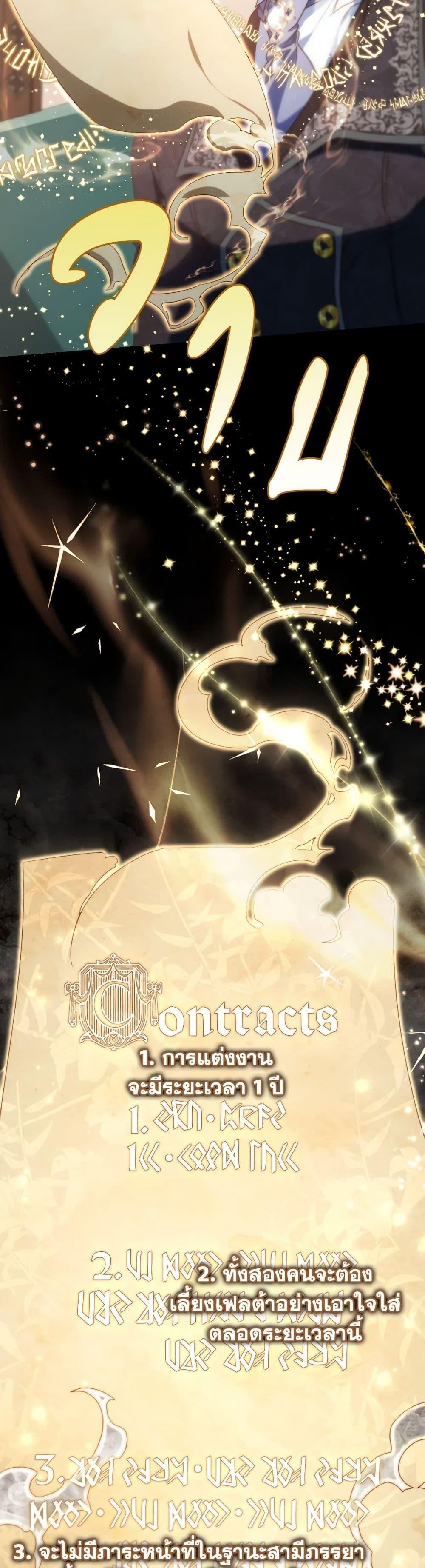 Manga-lc-com อ่านมังงะ อ่านการ์ตูน ออนไลน์ ฟรี I Raised My Younger Sister Beautifully ตอนที่ 1 2 3 4 5 6 7 8 9 10 11 12 13 14 ฟรี ไม่มีโฆษณา Manga-lc - อ่าน มังงะ อ่าน การ์ตูน ออนไลน์ อ่านมังงะ ฟรี