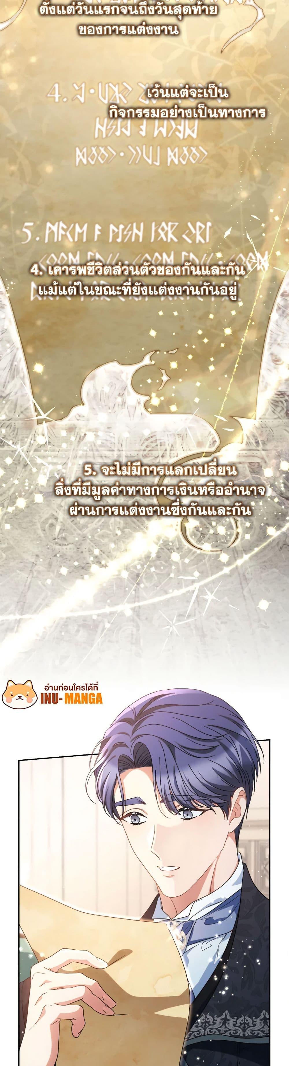 Manga-lc-com อ่านมังงะ อ่านการ์ตูน ออนไลน์ ฟรี I Raised My Younger Sister Beautifully ตอนที่ 1 2 3 4 5 6 7 8 9 10 11 12 13 14 ฟรี ไม่มีโฆษณา Manga-lc - อ่าน มังงะ อ่าน การ์ตูน ออนไลน์ อ่านมังงะ ฟรี