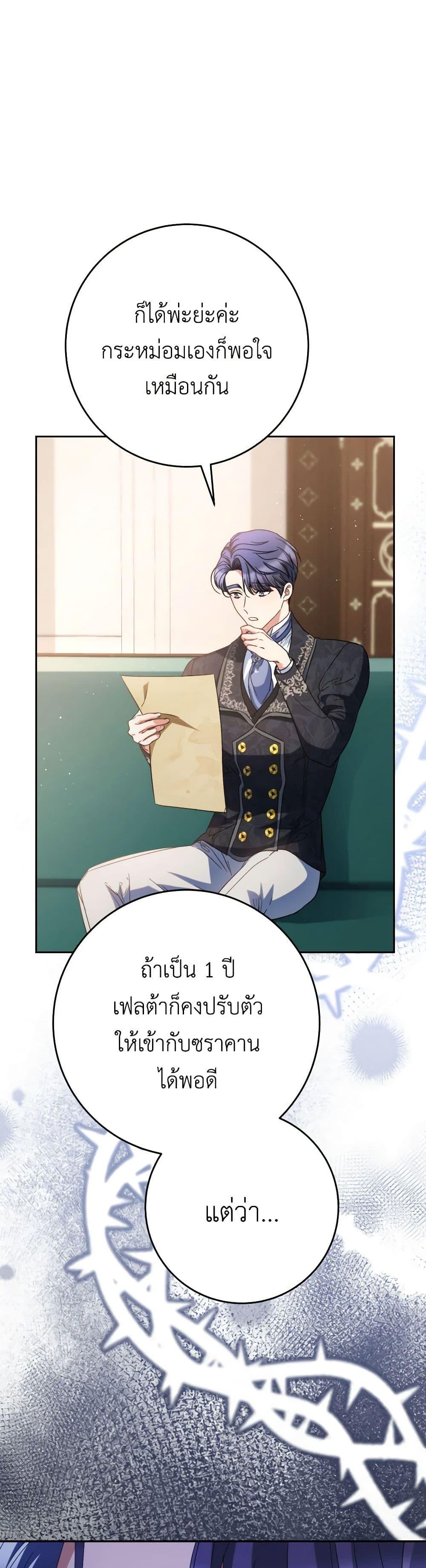 Manga-lc-com อ่านมังงะ อ่านการ์ตูน ออนไลน์ ฟรี I Raised My Younger Sister Beautifully ตอนที่ 1 2 3 4 5 6 7 8 9 10 11 12 13 14 ฟรี ไม่มีโฆษณา Manga-lc - อ่าน มังงะ อ่าน การ์ตูน ออนไลน์ อ่านมังงะ ฟรี