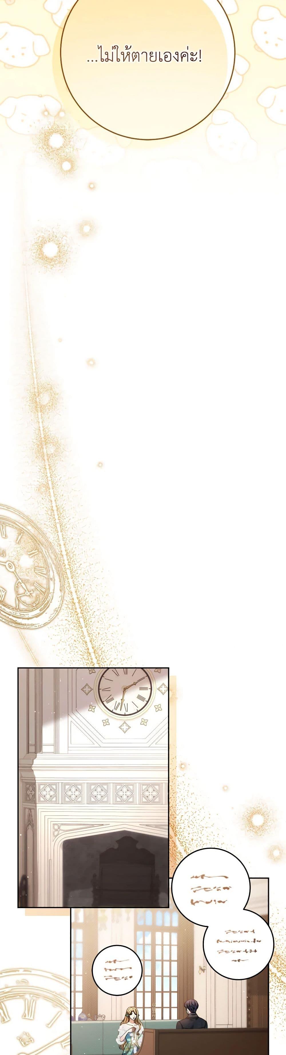 Manga-lc-com อ่านมังงะ อ่านการ์ตูน ออนไลน์ ฟรี I Raised My Younger Sister Beautifully ตอนที่ 1 2 3 4 5 6 7 8 9 10 11 12 13 14 ฟรี ไม่มีโฆษณา Manga-lc - อ่าน มังงะ อ่าน การ์ตูน ออนไลน์ อ่านมังงะ ฟรี