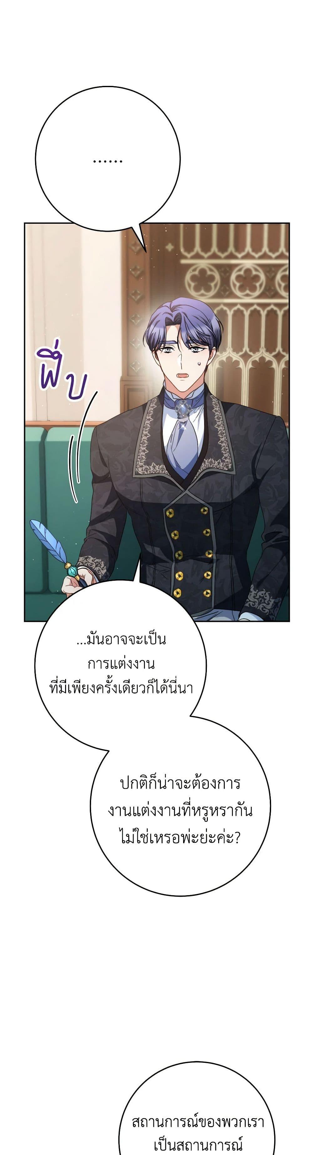 Manga-lc-com อ่านมังงะ อ่านการ์ตูน ออนไลน์ ฟรี I Raised My Younger Sister Beautifully ตอนที่ 1 2 3 4 5 6 7 8 9 10 11 12 13 14 ฟรี ไม่มีโฆษณา Manga-lc - อ่าน มังงะ อ่าน การ์ตูน ออนไลน์ อ่านมังงะ ฟรี