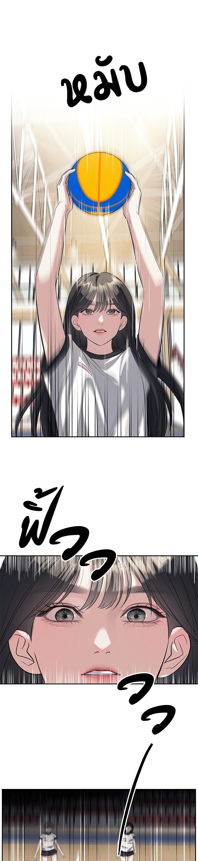 Manga-lc-com อ่านมังงะ อ่านการ์ตูน ออนไลน์ ฟรี Undercover! Chaebol High School ตอนที่ 1 2 3 4 5 6 7 8 9 10 11 12 13 14 ฟรี ไม่มีโฆษณา Manga-lc - อ่าน มังงะ อ่าน การ์ตูน ออนไลน์ อ่านมังงะ ฟรี