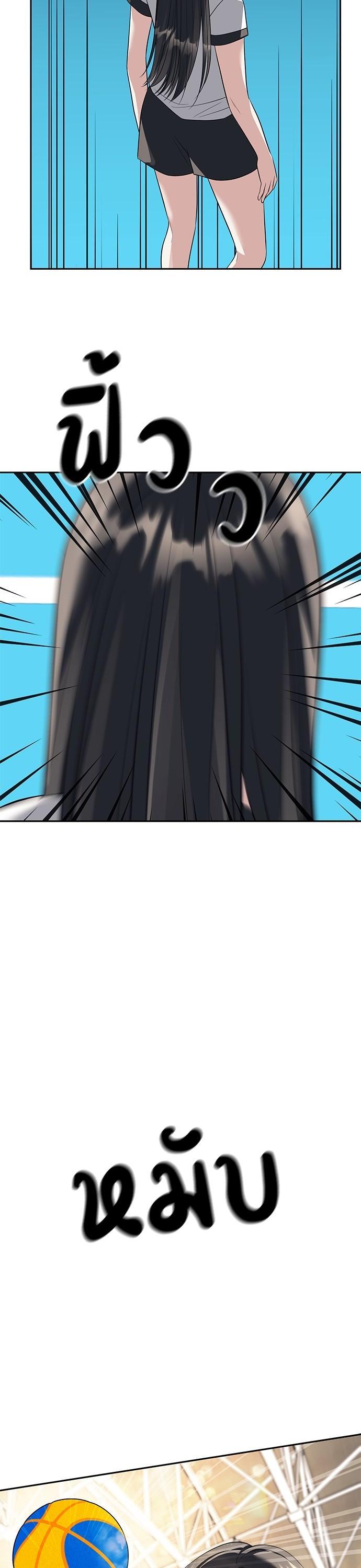 Manga-lc-com อ่านมังงะ อ่านการ์ตูน ออนไลน์ ฟรี Undercover! Chaebol High School ตอนที่ 1 2 3 4 5 6 7 8 9 10 11 12 13 14 ฟรี ไม่มีโฆษณา Manga-lc - อ่าน มังงะ อ่าน การ์ตูน ออนไลน์ อ่านมังงะ ฟรี