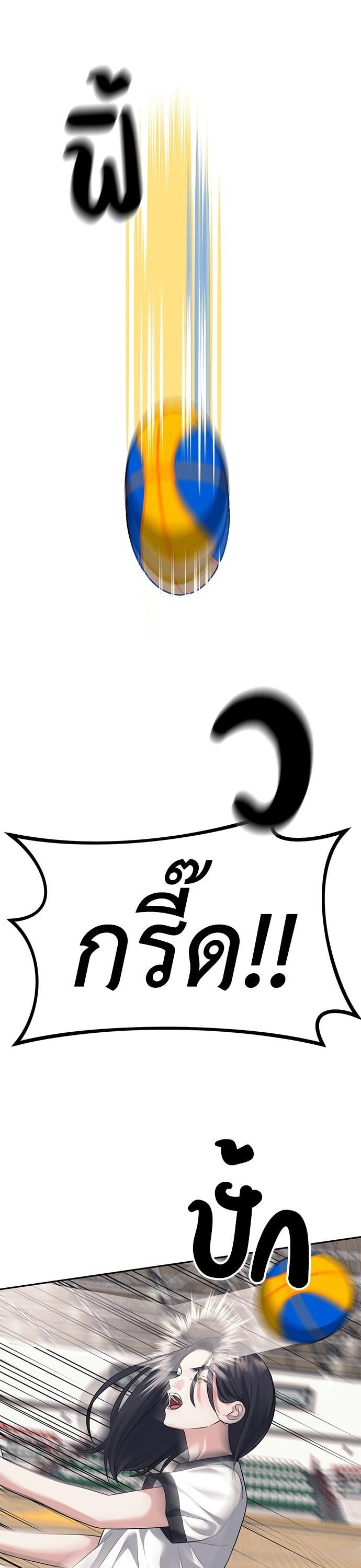 Manga-lc-com อ่านมังงะ อ่านการ์ตูน ออนไลน์ ฟรี Undercover! Chaebol High School ตอนที่ 1 2 3 4 5 6 7 8 9 10 11 12 13 14 ฟรี ไม่มีโฆษณา Manga-lc - อ่าน มังงะ อ่าน การ์ตูน ออนไลน์ อ่านมังงะ ฟรี