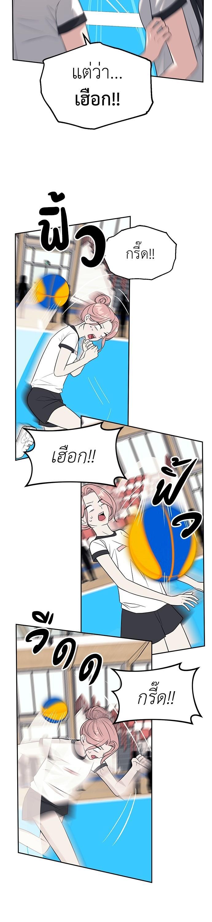 Manga-lc-com อ่านมังงะ อ่านการ์ตูน ออนไลน์ ฟรี Undercover! Chaebol High School ตอนที่ 1 2 3 4 5 6 7 8 9 10 11 12 13 14 ฟรี ไม่มีโฆษณา Manga-lc - อ่าน มังงะ อ่าน การ์ตูน ออนไลน์ อ่านมังงะ ฟรี