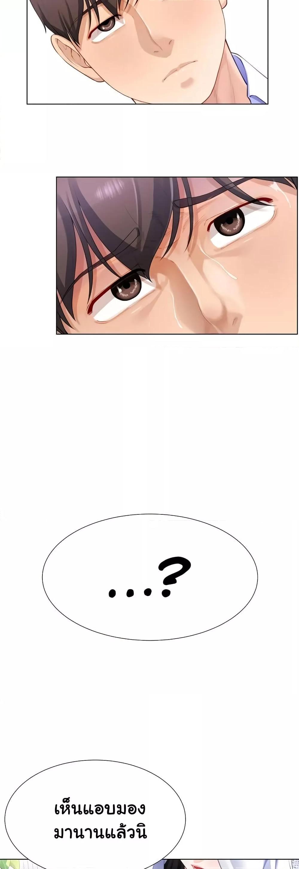 Doujin-Lc- อ่าน โดจิน มังฮวา เกาหลี ญี่ปุ่น จีน แปลไทย Wanna Become a Dad or a Boyfriend ตอนที่ 1 2 3 4 5 6 7 8 9 10 11 12 13 14 ฟรี ไม่มีโฆษณา อ่าน โดจิน Manhwa เกาหลี ญี่ปุ่น จีน เรามีครบ คัดมาให้เน้นๆ โดจิน 18+ รับประกันความฟินโดย  Doujin Lc