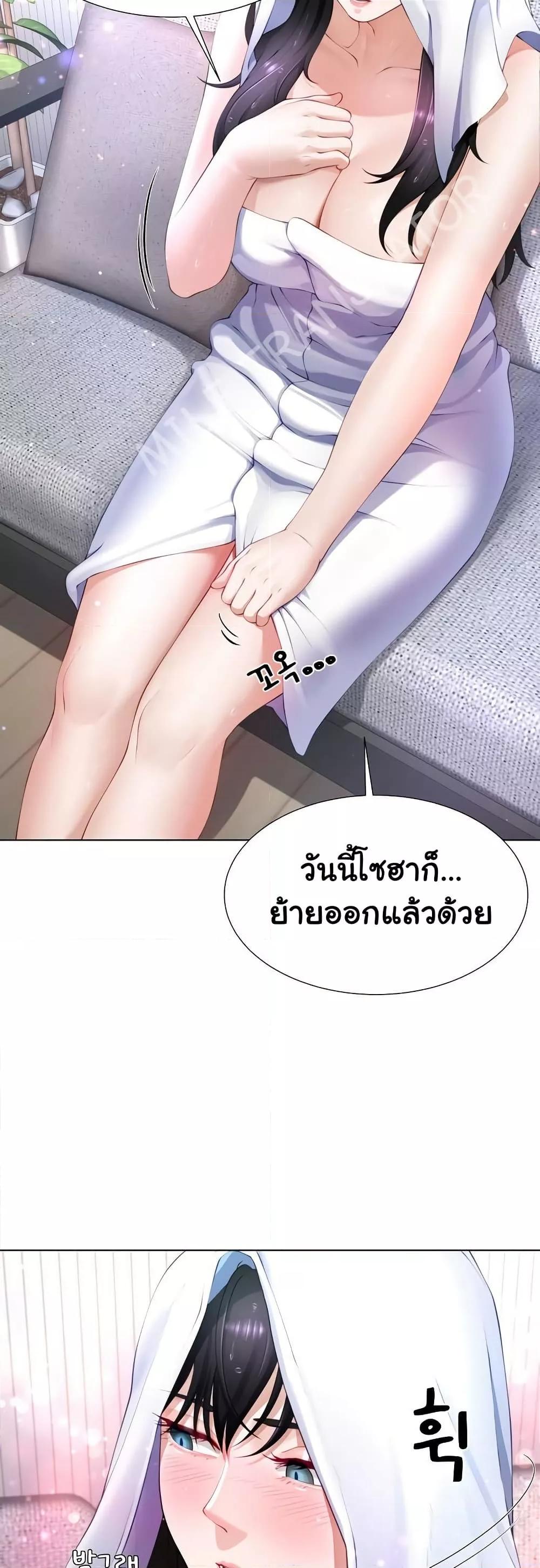 Doujin-Lc- อ่าน โดจิน มังฮวา เกาหลี ญี่ปุ่น จีน แปลไทย Wanna Become a Dad or a Boyfriend ตอนที่ 1 2 3 4 5 6 7 8 9 10 11 12 13 14 ฟรี ไม่มีโฆษณา อ่าน โดจิน Manhwa เกาหลี ญี่ปุ่น จีน เรามีครบ คัดมาให้เน้นๆ โดจิน 18+ รับประกันความฟินโดย  Doujin Lc