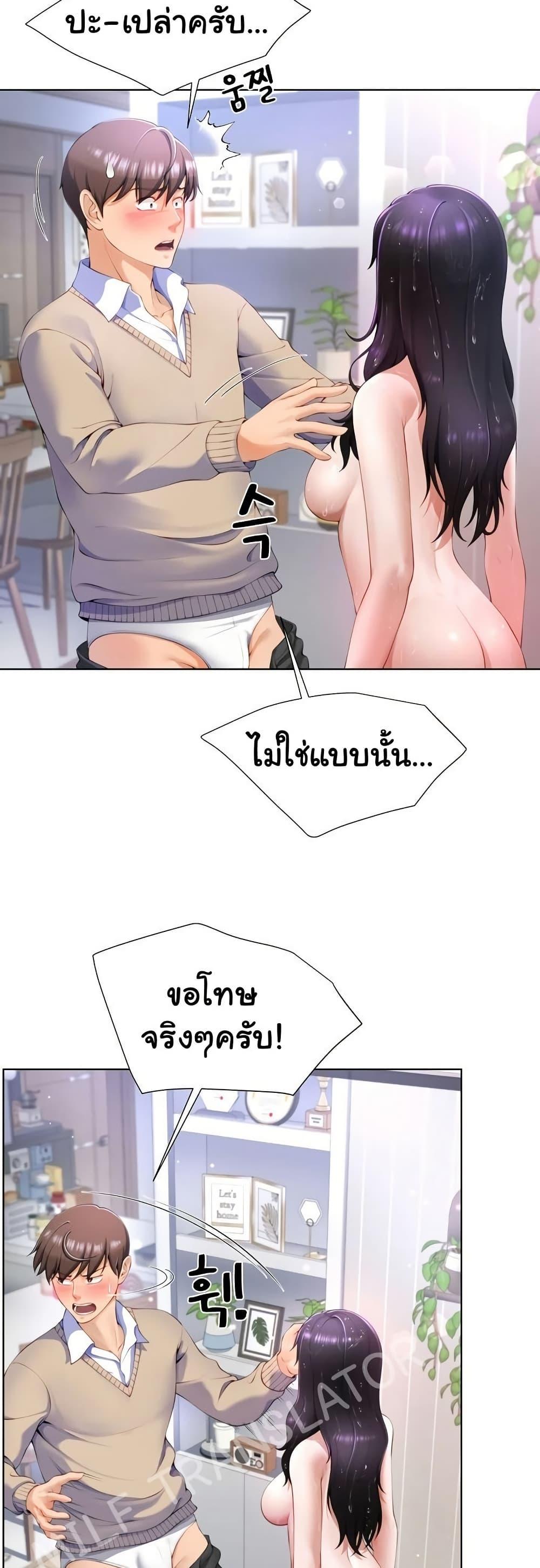 Doujin-Lc- อ่าน โดจิน มังฮวา เกาหลี ญี่ปุ่น จีน แปลไทย Wanna Become a Dad or a Boyfriend ตอนที่ 1 2 3 4 5 6 7 8 9 10 11 12 13 14 ฟรี ไม่มีโฆษณา อ่าน โดจิน Manhwa เกาหลี ญี่ปุ่น จีน เรามีครบ คัดมาให้เน้นๆ โดจิน 18+ รับประกันความฟินโดย  Doujin Lc
