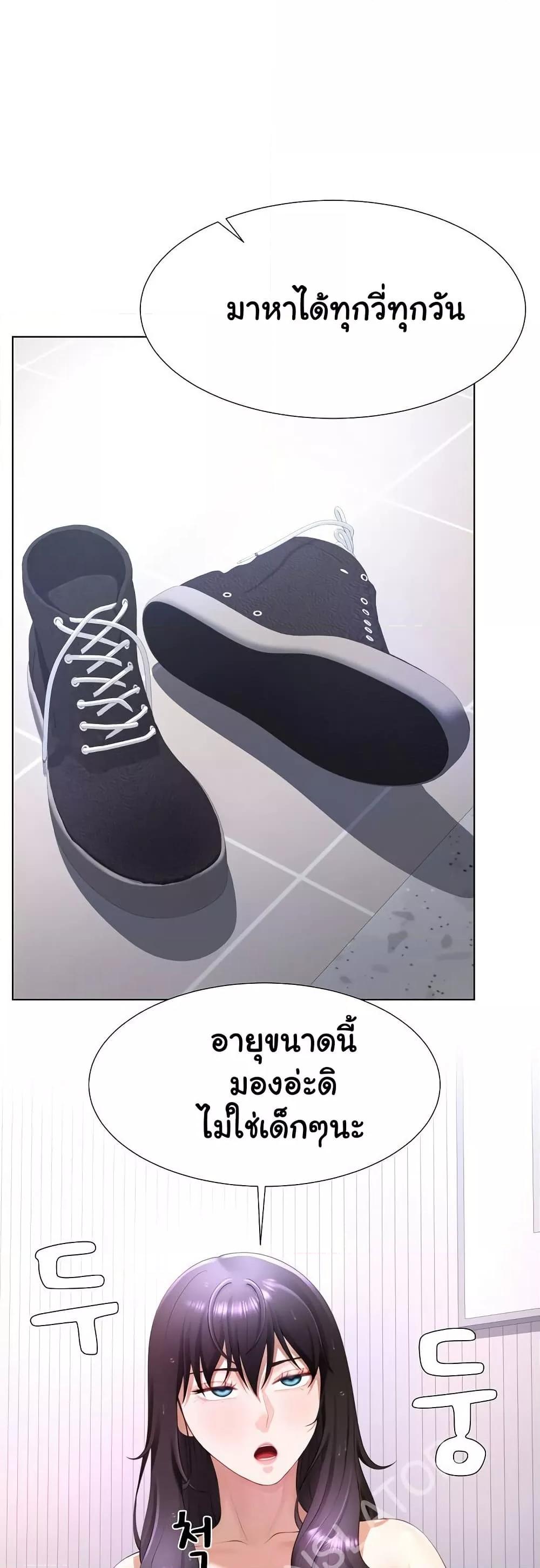 Doujin-Lc- อ่าน โดจิน มังฮวา เกาหลี ญี่ปุ่น จีน แปลไทย Wanna Become a Dad or a Boyfriend ตอนที่ 1 2 3 4 5 6 7 8 9 10 11 12 13 14 ฟรี ไม่มีโฆษณา อ่าน โดจิน Manhwa เกาหลี ญี่ปุ่น จีน เรามีครบ คัดมาให้เน้นๆ โดจิน 18+ รับประกันความฟินโดย  Doujin Lc