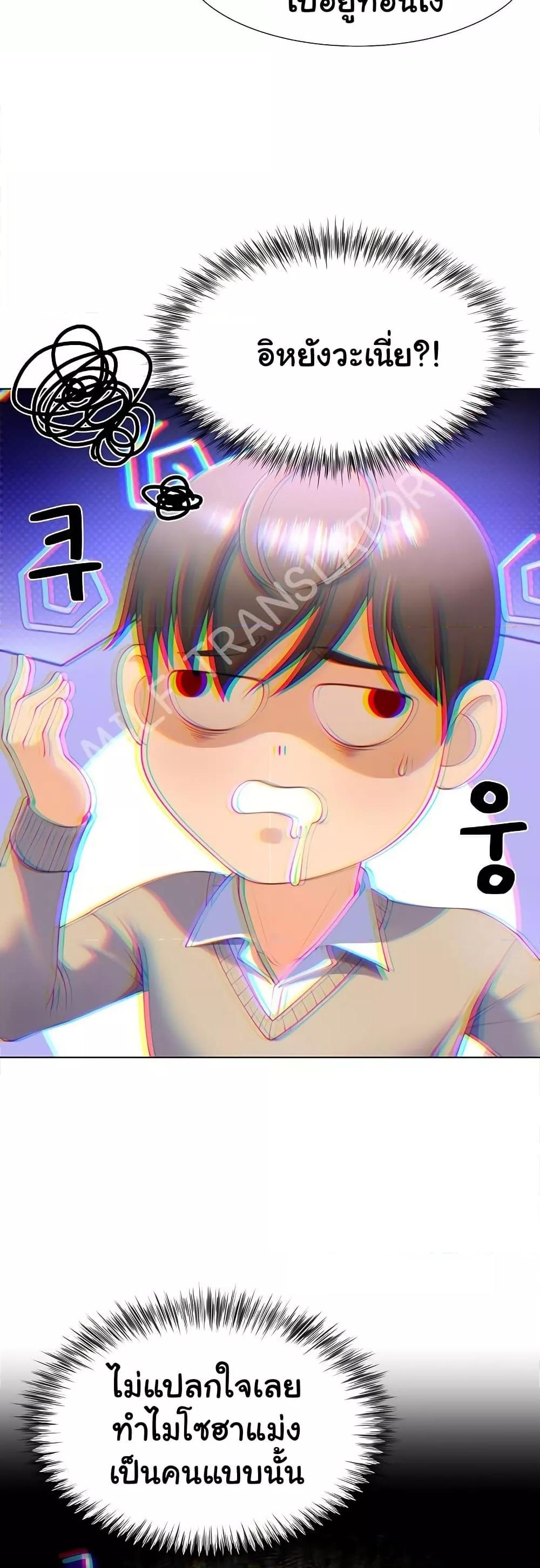Doujin-Lc- อ่าน โดจิน มังฮวา เกาหลี ญี่ปุ่น จีน แปลไทย Wanna Become a Dad or a Boyfriend ตอนที่ 1 2 3 4 5 6 7 8 9 10 11 12 13 14 ฟรี ไม่มีโฆษณา อ่าน โดจิน Manhwa เกาหลี ญี่ปุ่น จีน เรามีครบ คัดมาให้เน้นๆ โดจิน 18+ รับประกันความฟินโดย  Doujin Lc