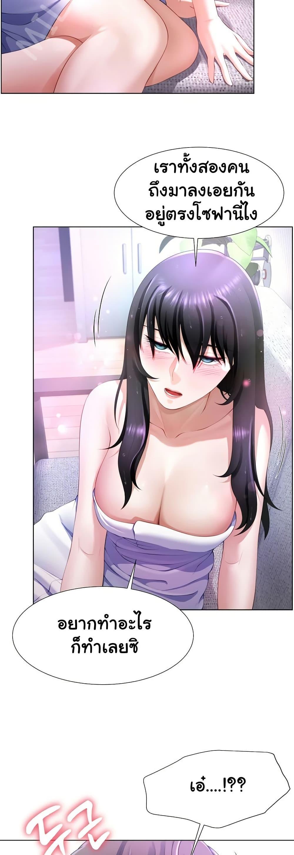 Doujin-Lc- อ่าน โดจิน มังฮวา เกาหลี ญี่ปุ่น จีน แปลไทย Wanna Become a Dad or a Boyfriend ตอนที่ 1 2 3 4 5 6 7 8 9 10 11 12 13 14 ฟรี ไม่มีโฆษณา อ่าน โดจิน Manhwa เกาหลี ญี่ปุ่น จีน เรามีครบ คัดมาให้เน้นๆ โดจิน 18+ รับประกันความฟินโดย  Doujin Lc
