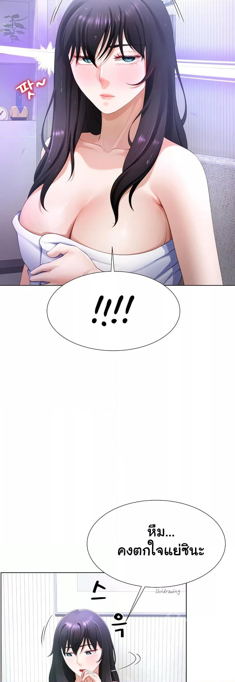 Doujin-Lc- อ่าน โดจิน มังฮวา เกาหลี ญี่ปุ่น จีน แปลไทย Wanna Become a Dad or a Boyfriend ตอนที่ 1 2 3 4 5 6 7 8 9 10 11 12 13 14 ฟรี ไม่มีโฆษณา อ่าน โดจิน Manhwa เกาหลี ญี่ปุ่น จีน เรามีครบ คัดมาให้เน้นๆ โดจิน 18+ รับประกันความฟินโดย  Doujin Lc