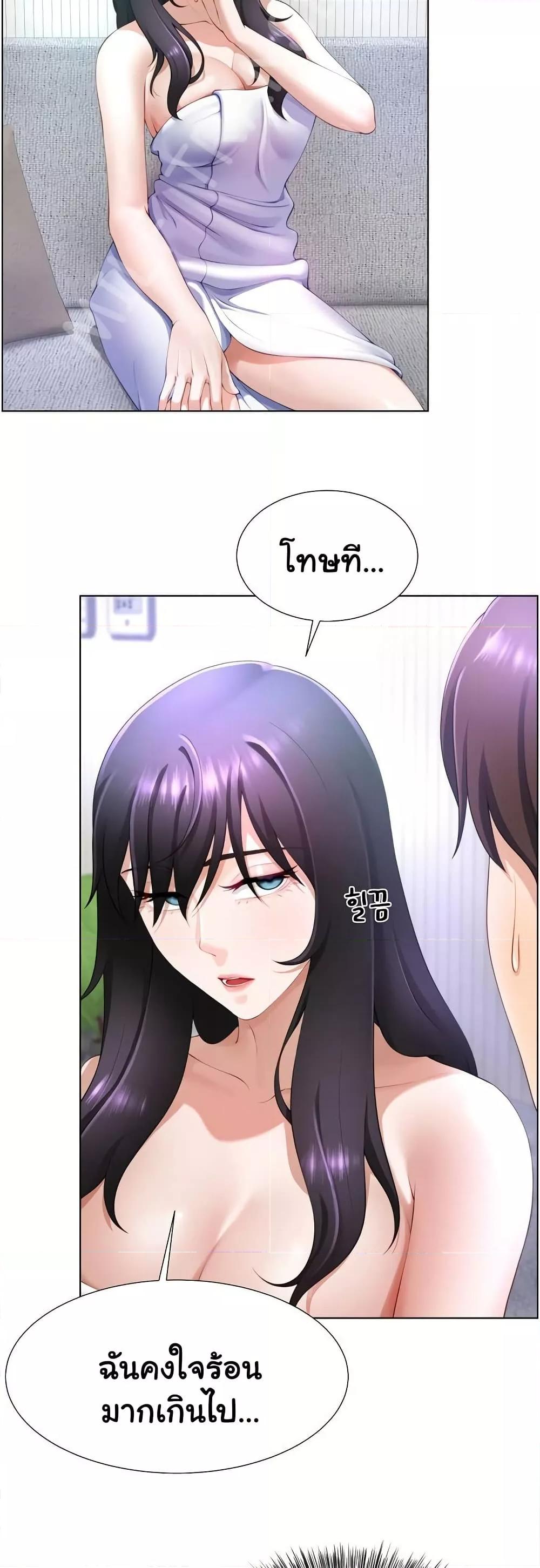 Doujin-Lc- อ่าน โดจิน มังฮวา เกาหลี ญี่ปุ่น จีน แปลไทย Wanna Become a Dad or a Boyfriend ตอนที่ 1 2 3 4 5 6 7 8 9 10 11 12 13 14 ฟรี ไม่มีโฆษณา อ่าน โดจิน Manhwa เกาหลี ญี่ปุ่น จีน เรามีครบ คัดมาให้เน้นๆ โดจิน 18+ รับประกันความฟินโดย  Doujin Lc