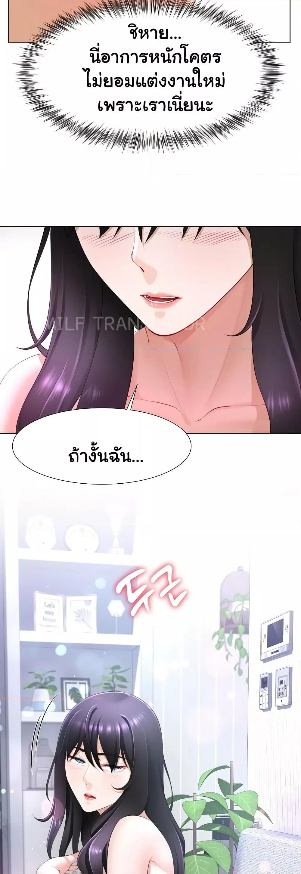 Doujin-Lc- อ่าน โดจิน มังฮวา เกาหลี ญี่ปุ่น จีน แปลไทย Wanna Become a Dad or a Boyfriend ตอนที่ 1 2 3 4 5 6 7 8 9 10 11 12 13 14 ฟรี ไม่มีโฆษณา อ่าน โดจิน Manhwa เกาหลี ญี่ปุ่น จีน เรามีครบ คัดมาให้เน้นๆ โดจิน 18+ รับประกันความฟินโดย  Doujin Lc