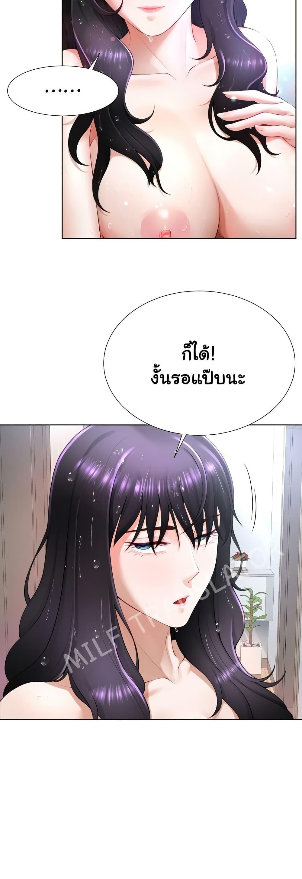 Doujin-Lc- อ่าน โดจิน มังฮวา เกาหลี ญี่ปุ่น จีน แปลไทย Wanna Become a Dad or a Boyfriend ตอนที่ 1 2 3 4 5 6 7 8 9 10 11 12 13 14 ฟรี ไม่มีโฆษณา อ่าน โดจิน Manhwa เกาหลี ญี่ปุ่น จีน เรามีครบ คัดมาให้เน้นๆ โดจิน 18+ รับประกันความฟินโดย  Doujin Lc