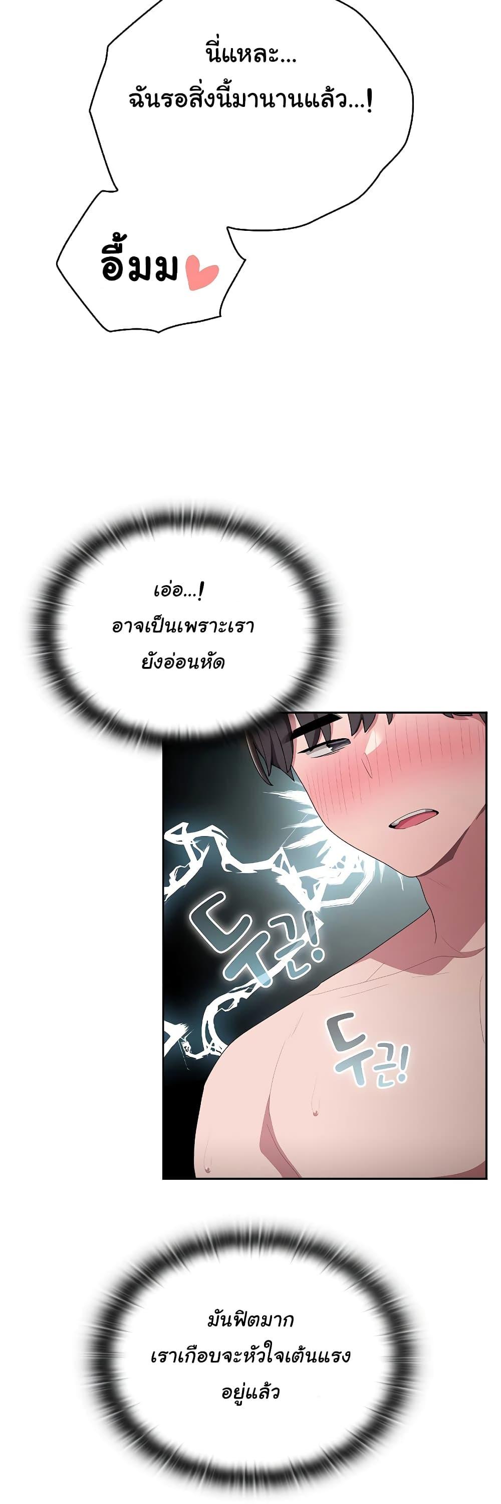 Doujin-Lc- อ่าน โดจิน มังฮวา เกาหลี ญี่ปุ่น จีน แปลไทย Office Shitbag Alert ตอนที่ 1 2 3 4 5 6 7 8 9 10 11 12 13 14 ฟรี ไม่มีโฆษณา อ่าน โดจิน Manhwa เกาหลี ญี่ปุ่น จีน เรามีครบ คัดมาให้เน้นๆ โดจิน 18+ รับประกันความฟินโดย  Doujin Lc