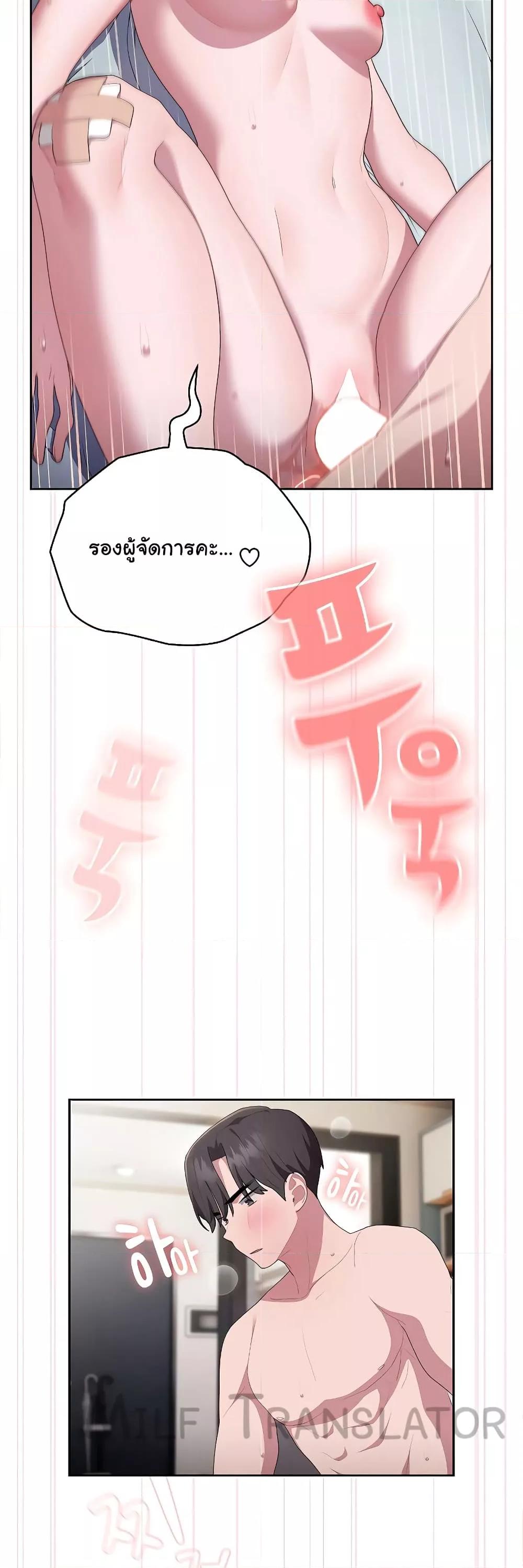 Doujin-Lc- อ่าน โดจิน มังฮวา เกาหลี ญี่ปุ่น จีน แปลไทย Office Shitbag Alert ตอนที่ 1 2 3 4 5 6 7 8 9 10 11 12 13 14 ฟรี ไม่มีโฆษณา อ่าน โดจิน Manhwa เกาหลี ญี่ปุ่น จีน เรามีครบ คัดมาให้เน้นๆ โดจิน 18+ รับประกันความฟินโดย  Doujin Lc