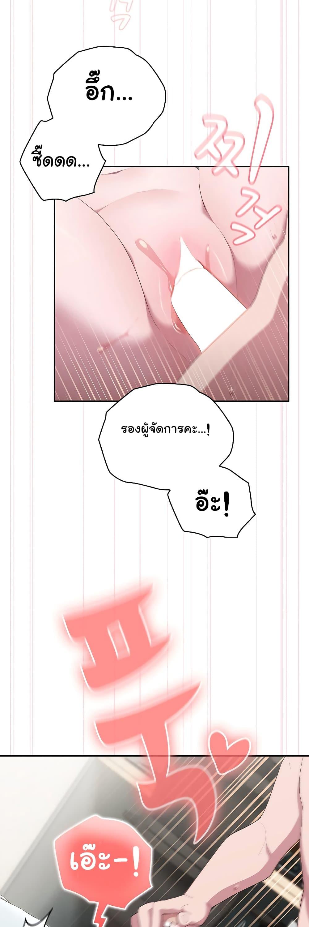 Doujin-Lc- อ่าน โดจิน มังฮวา เกาหลี ญี่ปุ่น จีน แปลไทย Office Shitbag Alert ตอนที่ 1 2 3 4 5 6 7 8 9 10 11 12 13 14 ฟรี ไม่มีโฆษณา อ่าน โดจิน Manhwa เกาหลี ญี่ปุ่น จีน เรามีครบ คัดมาให้เน้นๆ โดจิน 18+ รับประกันความฟินโดย  Doujin Lc