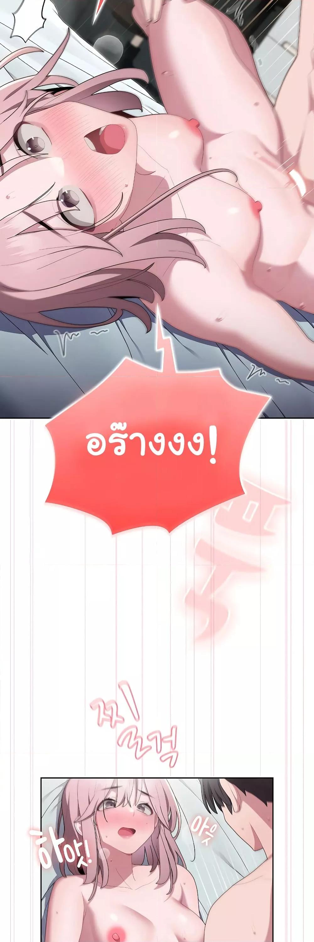 Doujin-Lc- อ่าน โดจิน มังฮวา เกาหลี ญี่ปุ่น จีน แปลไทย Office Shitbag Alert ตอนที่ 1 2 3 4 5 6 7 8 9 10 11 12 13 14 ฟรี ไม่มีโฆษณา อ่าน โดจิน Manhwa เกาหลี ญี่ปุ่น จีน เรามีครบ คัดมาให้เน้นๆ โดจิน 18+ รับประกันความฟินโดย  Doujin Lc