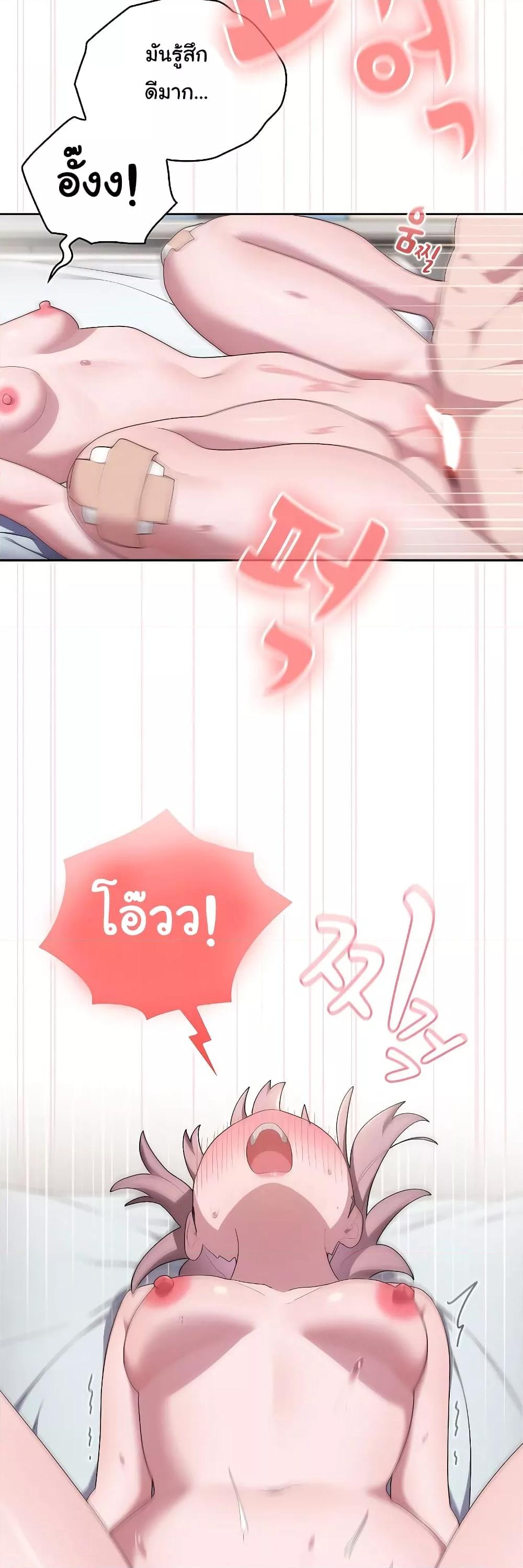 Doujin-Lc- อ่าน โดจิน มังฮวา เกาหลี ญี่ปุ่น จีน แปลไทย Office Shitbag Alert ตอนที่ 1 2 3 4 5 6 7 8 9 10 11 12 13 14 ฟรี ไม่มีโฆษณา อ่าน โดจิน Manhwa เกาหลี ญี่ปุ่น จีน เรามีครบ คัดมาให้เน้นๆ โดจิน 18+ รับประกันความฟินโดย  Doujin Lc