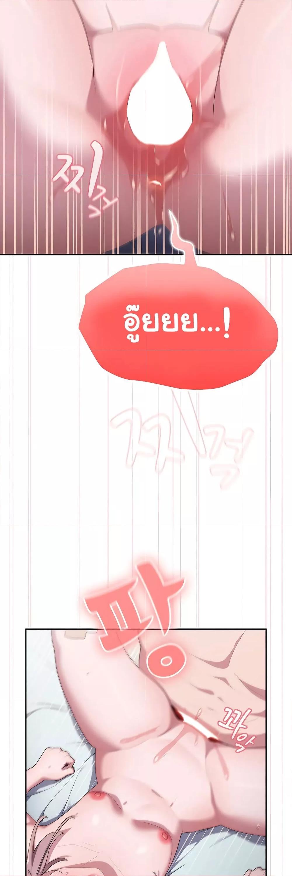 Doujin-Lc- อ่าน โดจิน มังฮวา เกาหลี ญี่ปุ่น จีน แปลไทย Office Shitbag Alert ตอนที่ 1 2 3 4 5 6 7 8 9 10 11 12 13 14 ฟรี ไม่มีโฆษณา อ่าน โดจิน Manhwa เกาหลี ญี่ปุ่น จีน เรามีครบ คัดมาให้เน้นๆ โดจิน 18+ รับประกันความฟินโดย  Doujin Lc