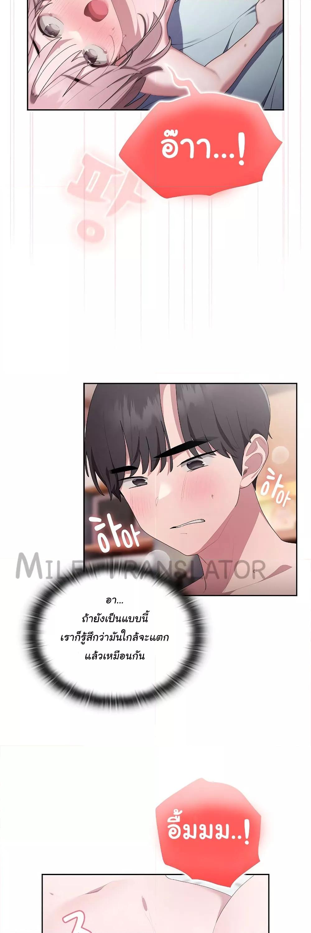 Doujin-Lc- อ่าน โดจิน มังฮวา เกาหลี ญี่ปุ่น จีน แปลไทย Office Shitbag Alert ตอนที่ 1 2 3 4 5 6 7 8 9 10 11 12 13 14 ฟรี ไม่มีโฆษณา อ่าน โดจิน Manhwa เกาหลี ญี่ปุ่น จีน เรามีครบ คัดมาให้เน้นๆ โดจิน 18+ รับประกันความฟินโดย  Doujin Lc