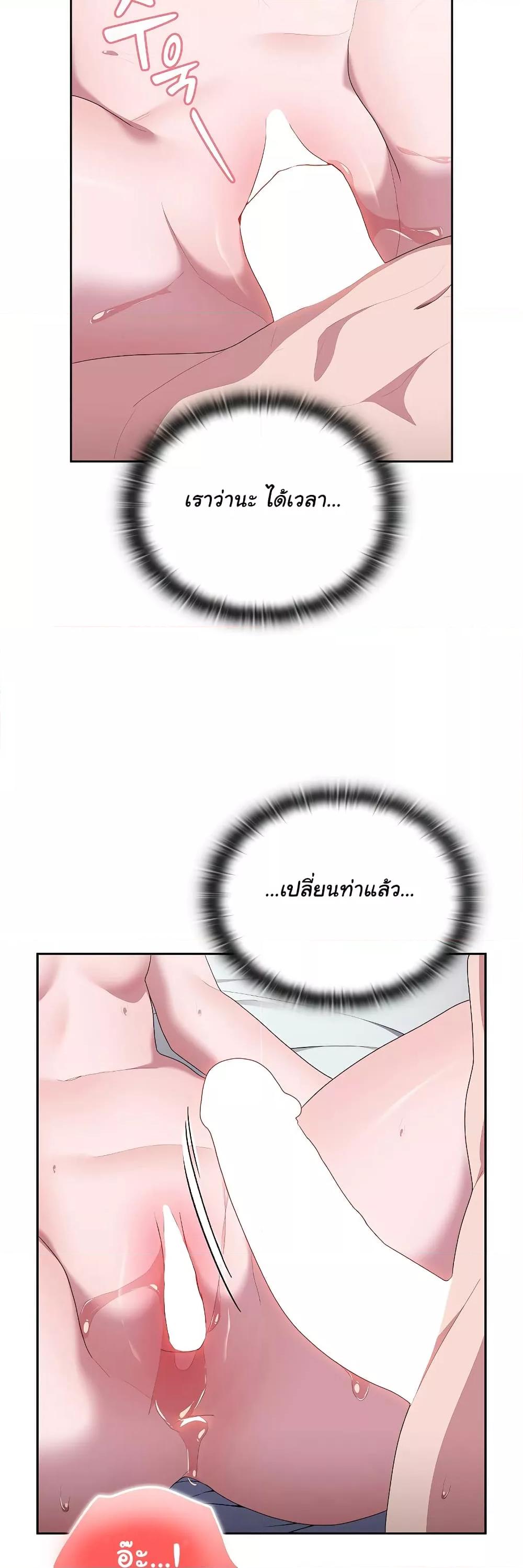 Doujin-Lc- อ่าน โดจิน มังฮวา เกาหลี ญี่ปุ่น จีน แปลไทย Office Shitbag Alert ตอนที่ 1 2 3 4 5 6 7 8 9 10 11 12 13 14 ฟรี ไม่มีโฆษณา อ่าน โดจิน Manhwa เกาหลี ญี่ปุ่น จีน เรามีครบ คัดมาให้เน้นๆ โดจิน 18+ รับประกันความฟินโดย  Doujin Lc