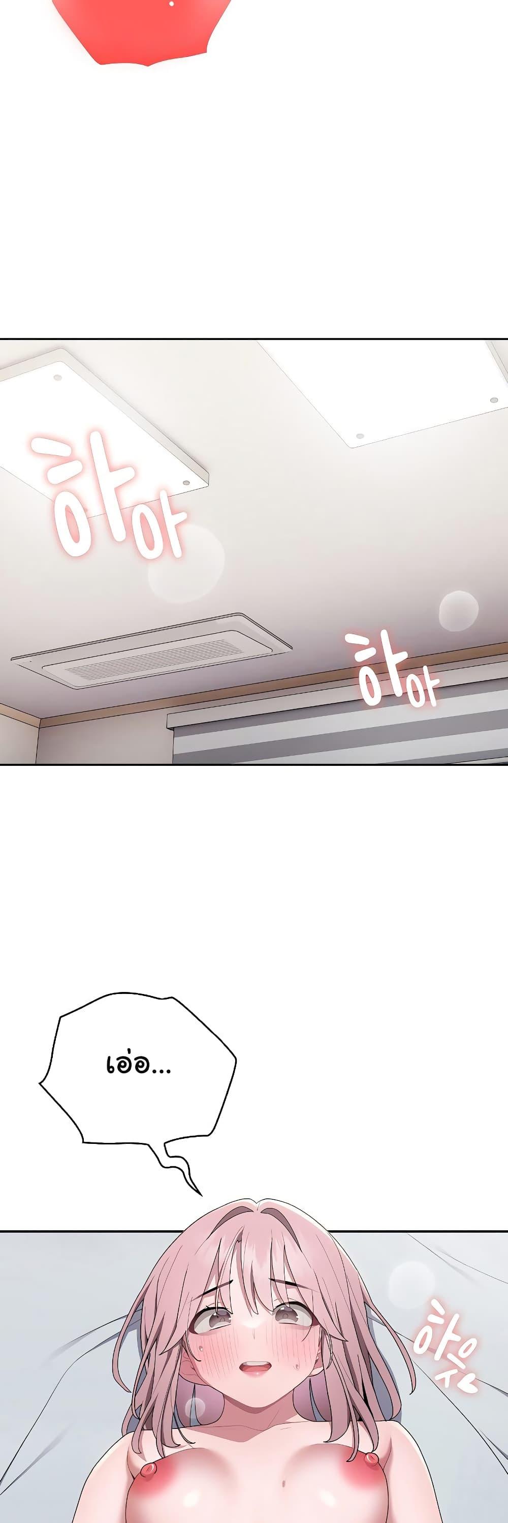 Doujin-Lc- อ่าน โดจิน มังฮวา เกาหลี ญี่ปุ่น จีน แปลไทย Office Shitbag Alert ตอนที่ 1 2 3 4 5 6 7 8 9 10 11 12 13 14 ฟรี ไม่มีโฆษณา อ่าน โดจิน Manhwa เกาหลี ญี่ปุ่น จีน เรามีครบ คัดมาให้เน้นๆ โดจิน 18+ รับประกันความฟินโดย  Doujin Lc