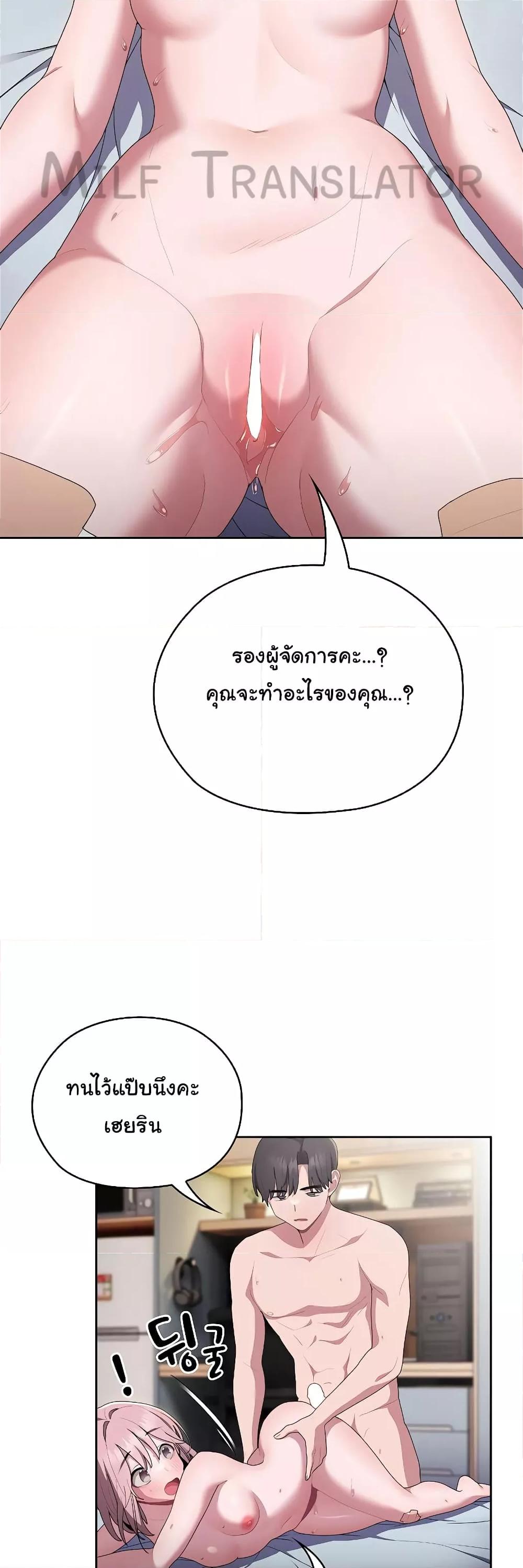 Doujin-Lc- อ่าน โดจิน มังฮวา เกาหลี ญี่ปุ่น จีน แปลไทย Office Shitbag Alert ตอนที่ 1 2 3 4 5 6 7 8 9 10 11 12 13 14 ฟรี ไม่มีโฆษณา อ่าน โดจิน Manhwa เกาหลี ญี่ปุ่น จีน เรามีครบ คัดมาให้เน้นๆ โดจิน 18+ รับประกันความฟินโดย  Doujin Lc