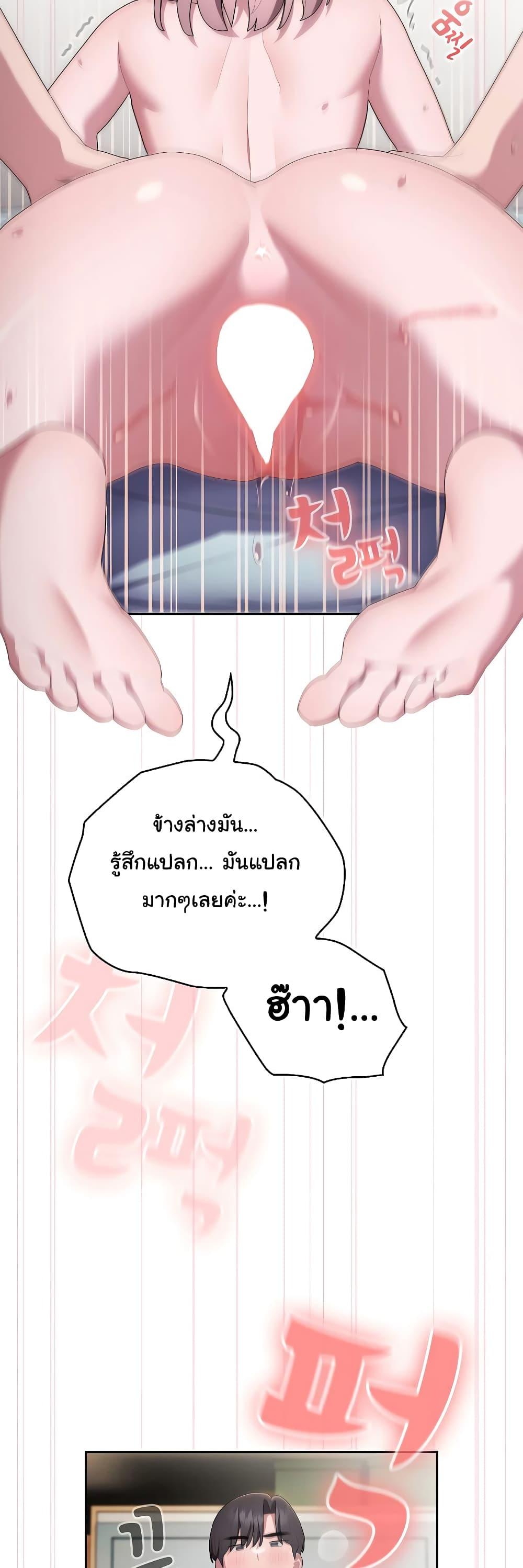 Doujin-Lc- อ่าน โดจิน มังฮวา เกาหลี ญี่ปุ่น จีน แปลไทย Office Shitbag Alert ตอนที่ 1 2 3 4 5 6 7 8 9 10 11 12 13 14 ฟรี ไม่มีโฆษณา อ่าน โดจิน Manhwa เกาหลี ญี่ปุ่น จีน เรามีครบ คัดมาให้เน้นๆ โดจิน 18+ รับประกันความฟินโดย  Doujin Lc