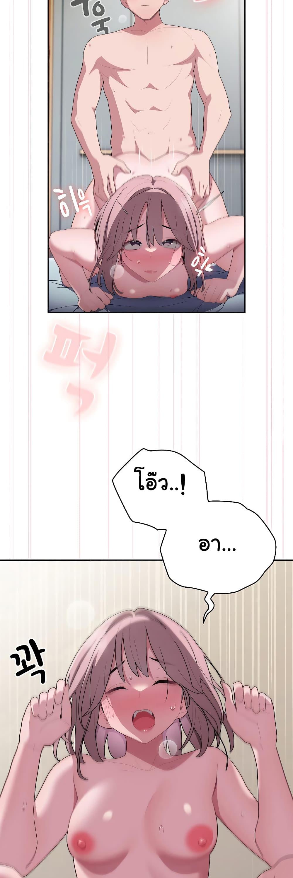 Doujin-Lc- อ่าน โดจิน มังฮวา เกาหลี ญี่ปุ่น จีน แปลไทย Office Shitbag Alert ตอนที่ 1 2 3 4 5 6 7 8 9 10 11 12 13 14 ฟรี ไม่มีโฆษณา อ่าน โดจิน Manhwa เกาหลี ญี่ปุ่น จีน เรามีครบ คัดมาให้เน้นๆ โดจิน 18+ รับประกันความฟินโดย  Doujin Lc