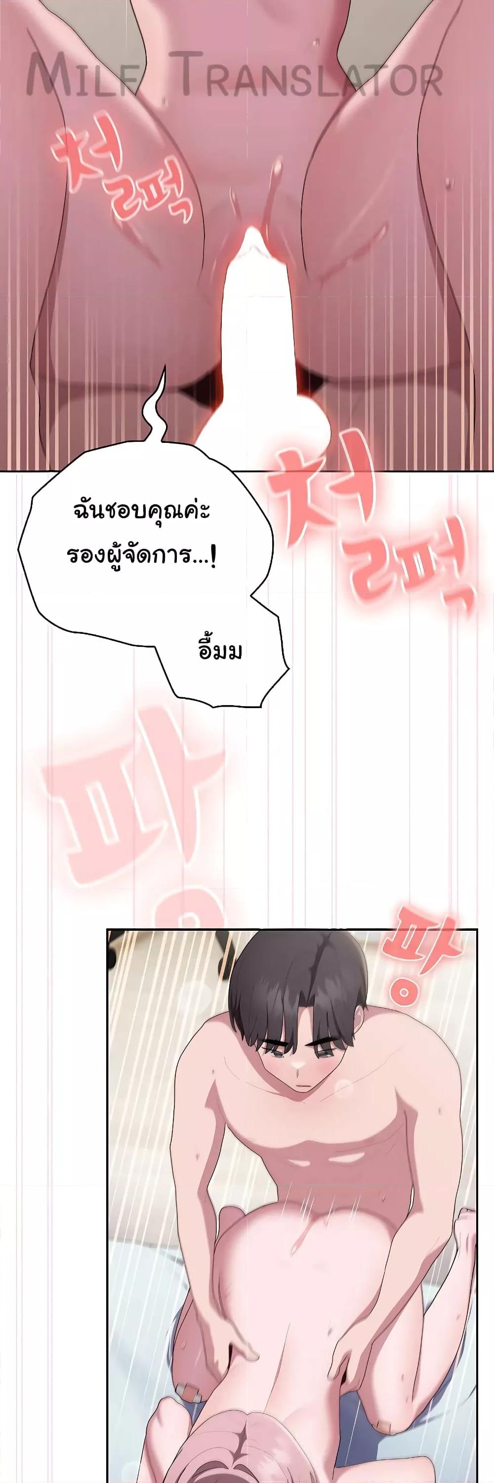 Doujin-Lc- อ่าน โดจิน มังฮวา เกาหลี ญี่ปุ่น จีน แปลไทย Office Shitbag Alert ตอนที่ 1 2 3 4 5 6 7 8 9 10 11 12 13 14 ฟรี ไม่มีโฆษณา อ่าน โดจิน Manhwa เกาหลี ญี่ปุ่น จีน เรามีครบ คัดมาให้เน้นๆ โดจิน 18+ รับประกันความฟินโดย  Doujin Lc