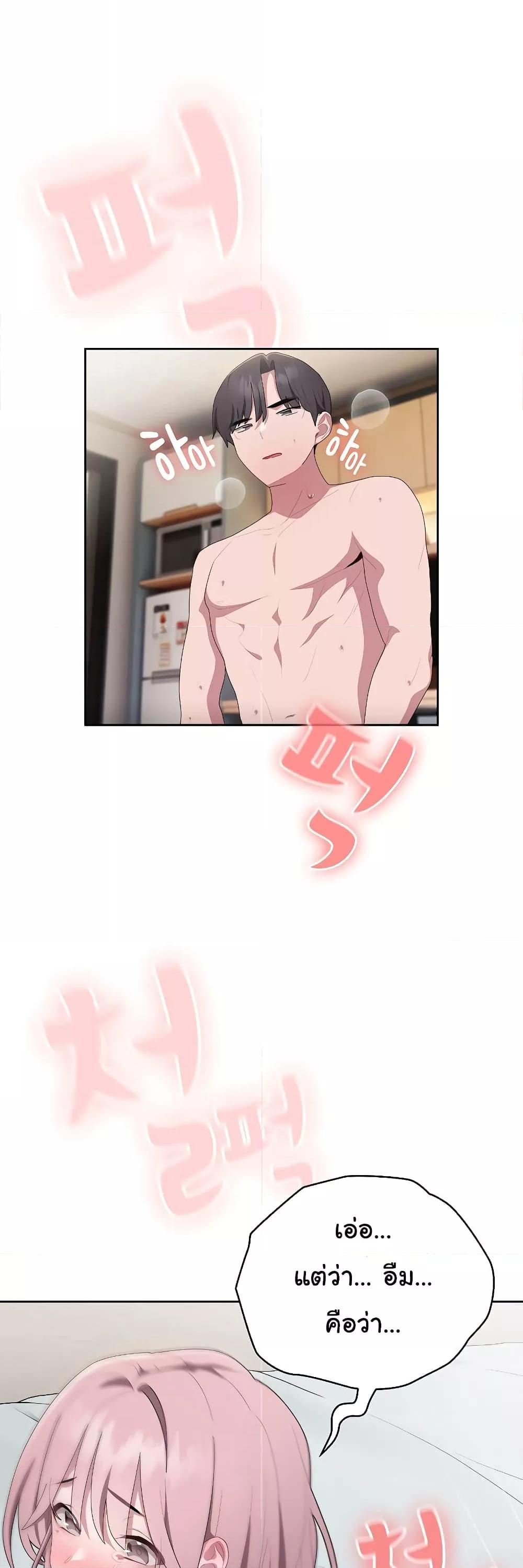 Doujin-Lc- อ่าน โดจิน มังฮวา เกาหลี ญี่ปุ่น จีน แปลไทย Office Shitbag Alert ตอนที่ 1 2 3 4 5 6 7 8 9 10 11 12 13 14 ฟรี ไม่มีโฆษณา อ่าน โดจิน Manhwa เกาหลี ญี่ปุ่น จีน เรามีครบ คัดมาให้เน้นๆ โดจิน 18+ รับประกันความฟินโดย  Doujin Lc