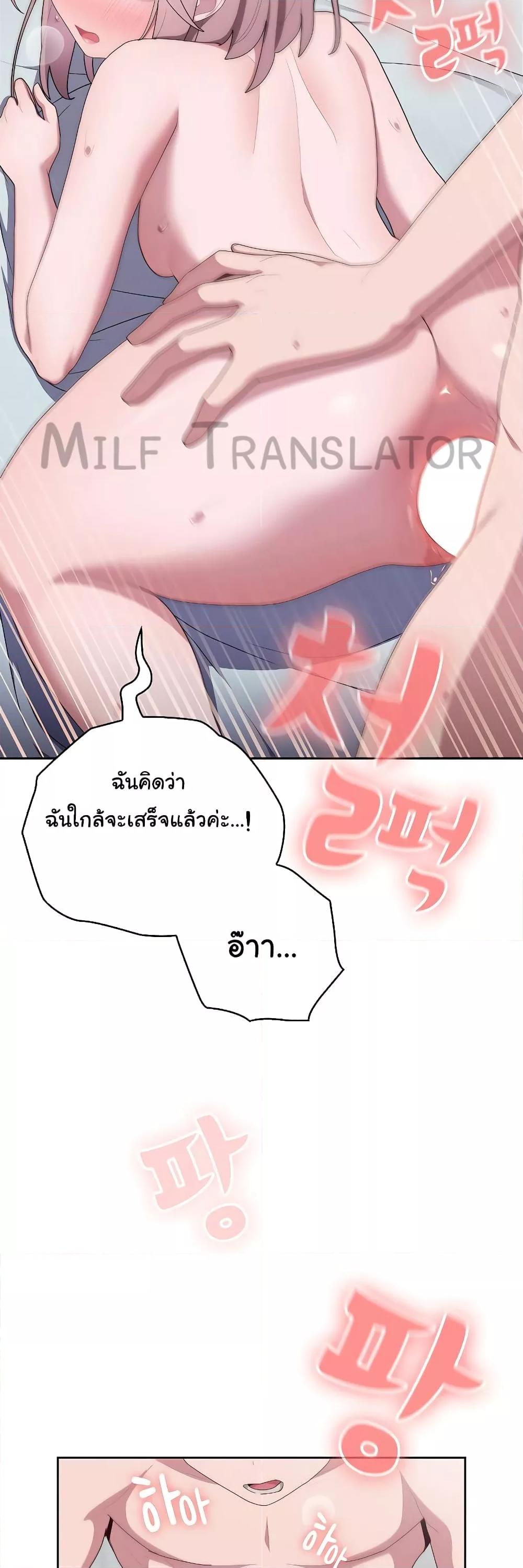 Doujin-Lc- อ่าน โดจิน มังฮวา เกาหลี ญี่ปุ่น จีน แปลไทย Office Shitbag Alert ตอนที่ 1 2 3 4 5 6 7 8 9 10 11 12 13 14 ฟรี ไม่มีโฆษณา อ่าน โดจิน Manhwa เกาหลี ญี่ปุ่น จีน เรามีครบ คัดมาให้เน้นๆ โดจิน 18+ รับประกันความฟินโดย  Doujin Lc