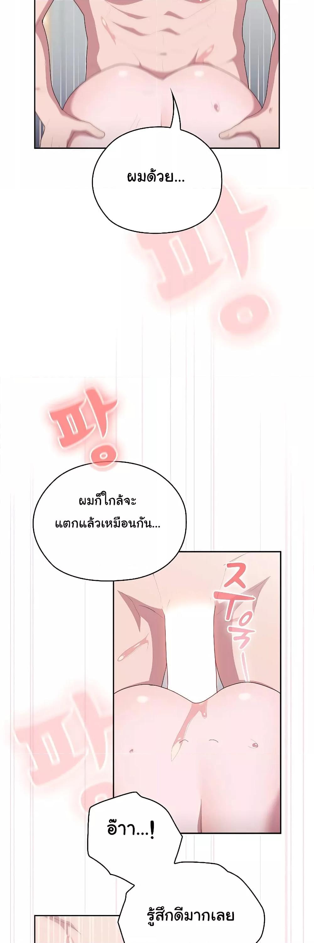 Doujin-Lc- อ่าน โดจิน มังฮวา เกาหลี ญี่ปุ่น จีน แปลไทย Office Shitbag Alert ตอนที่ 1 2 3 4 5 6 7 8 9 10 11 12 13 14 ฟรี ไม่มีโฆษณา อ่าน โดจิน Manhwa เกาหลี ญี่ปุ่น จีน เรามีครบ คัดมาให้เน้นๆ โดจิน 18+ รับประกันความฟินโดย  Doujin Lc