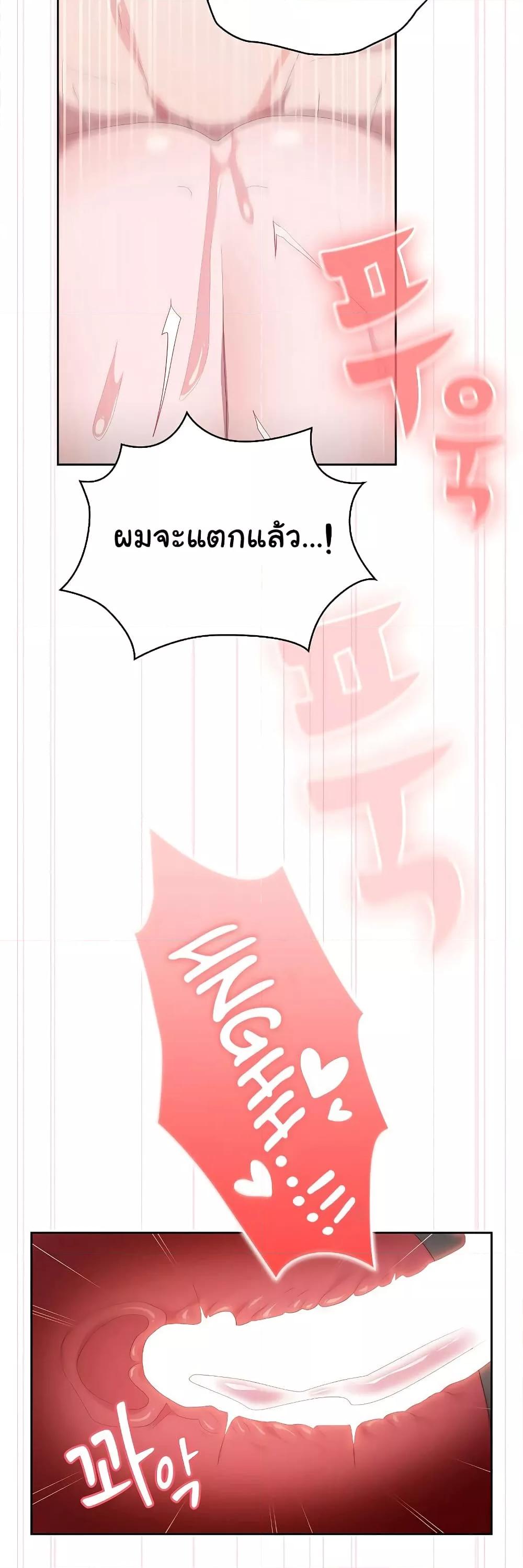 Doujin-Lc- อ่าน โดจิน มังฮวา เกาหลี ญี่ปุ่น จีน แปลไทย Office Shitbag Alert ตอนที่ 1 2 3 4 5 6 7 8 9 10 11 12 13 14 ฟรี ไม่มีโฆษณา อ่าน โดจิน Manhwa เกาหลี ญี่ปุ่น จีน เรามีครบ คัดมาให้เน้นๆ โดจิน 18+ รับประกันความฟินโดย  Doujin Lc