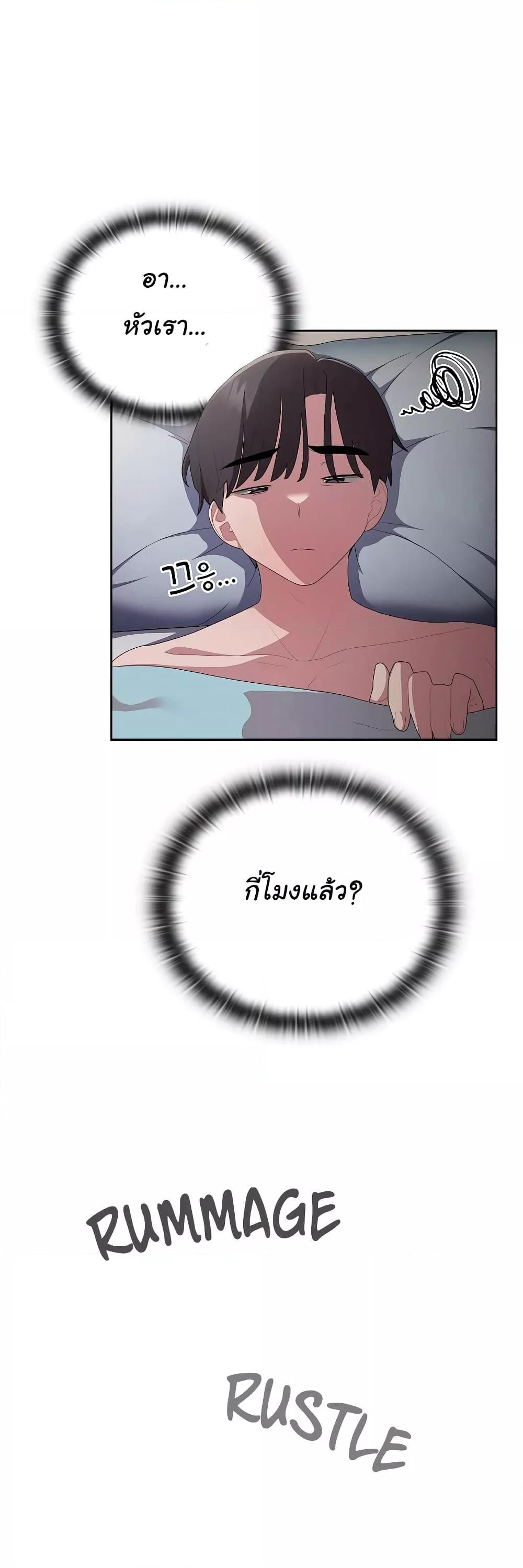 Doujin-Lc- อ่าน โดจิน มังฮวา เกาหลี ญี่ปุ่น จีน แปลไทย Office Shitbag Alert ตอนที่ 1 2 3 4 5 6 7 8 9 10 11 12 13 14 ฟรี ไม่มีโฆษณา อ่าน โดจิน Manhwa เกาหลี ญี่ปุ่น จีน เรามีครบ คัดมาให้เน้นๆ โดจิน 18+ รับประกันความฟินโดย  Doujin Lc