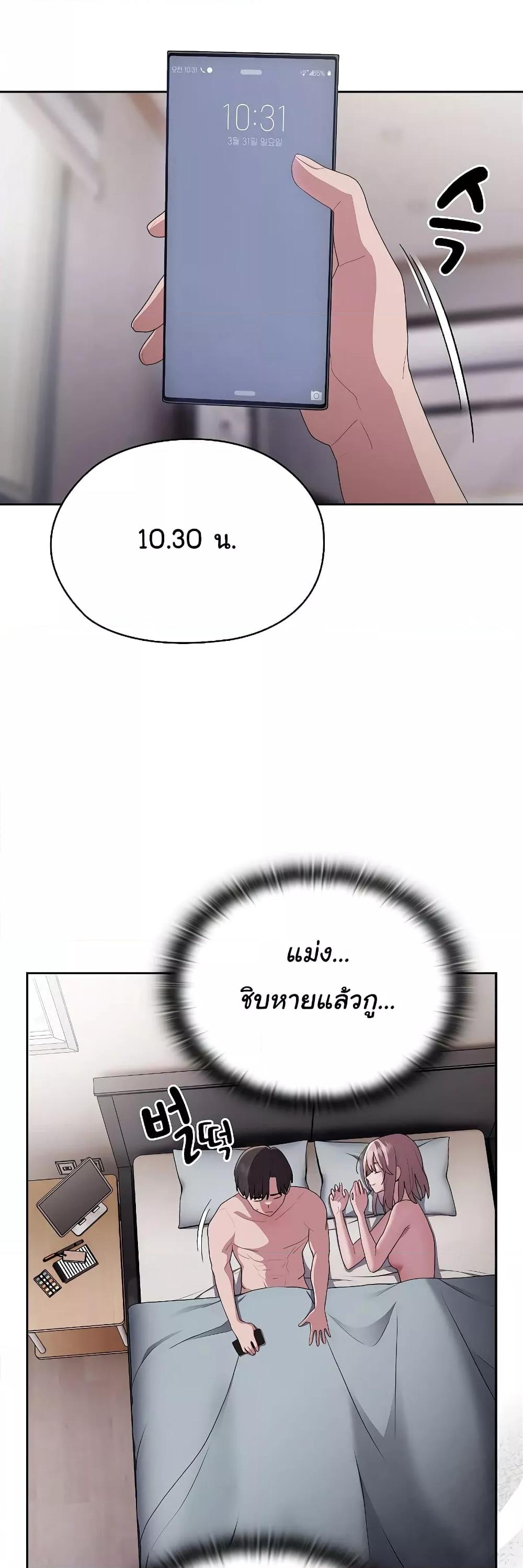 Doujin-Lc- อ่าน โดจิน มังฮวา เกาหลี ญี่ปุ่น จีน แปลไทย Office Shitbag Alert ตอนที่ 1 2 3 4 5 6 7 8 9 10 11 12 13 14 ฟรี ไม่มีโฆษณา อ่าน โดจิน Manhwa เกาหลี ญี่ปุ่น จีน เรามีครบ คัดมาให้เน้นๆ โดจิน 18+ รับประกันความฟินโดย  Doujin Lc